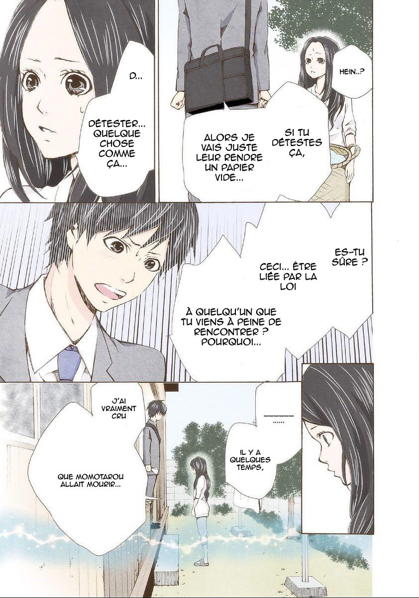 Marry Me! Déclaration de mariage 第19页