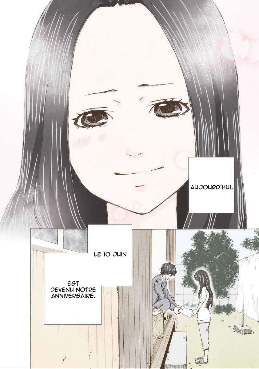 Marry Me! Déclaration de mariage 第22页