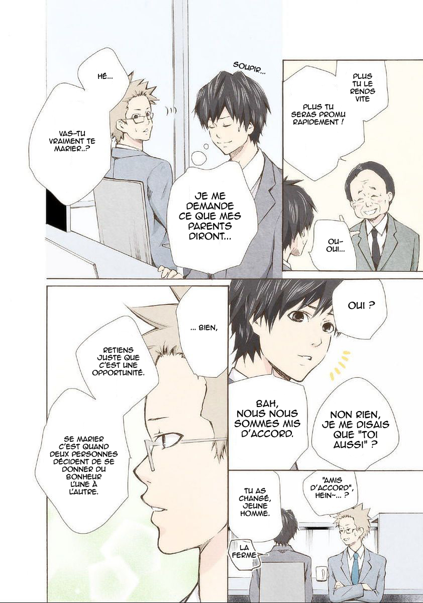 Marry Me! Déclaration de mariage 第8页