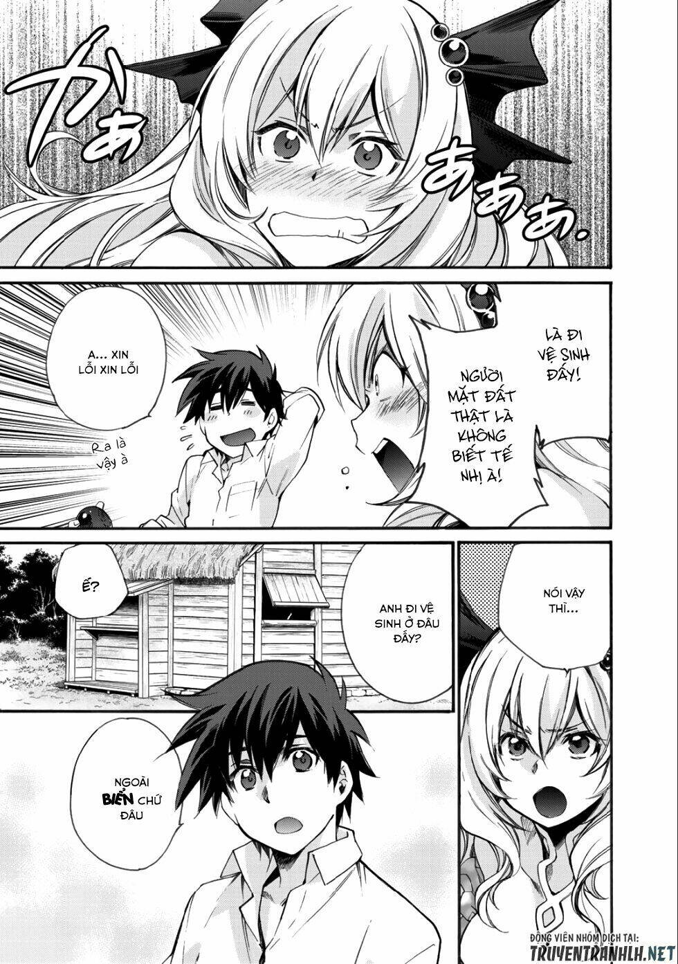 Isekai de Tochi o Katte Noujou o Tsukurou Vol. 1 Ch. 3 第14页