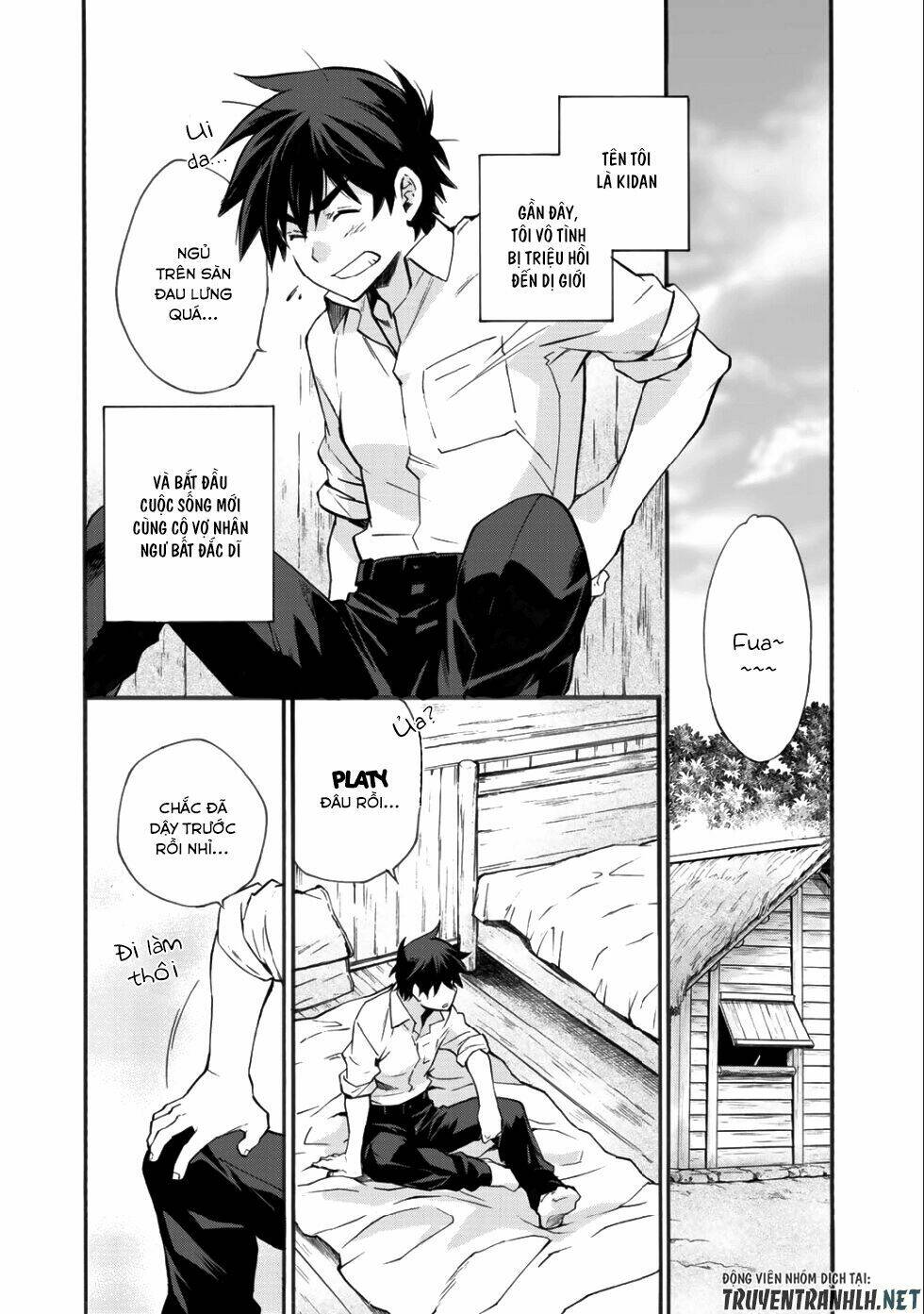 Isekai de Tochi o Katte Noujou o Tsukurou Vol. 1 Ch. 3 第4页