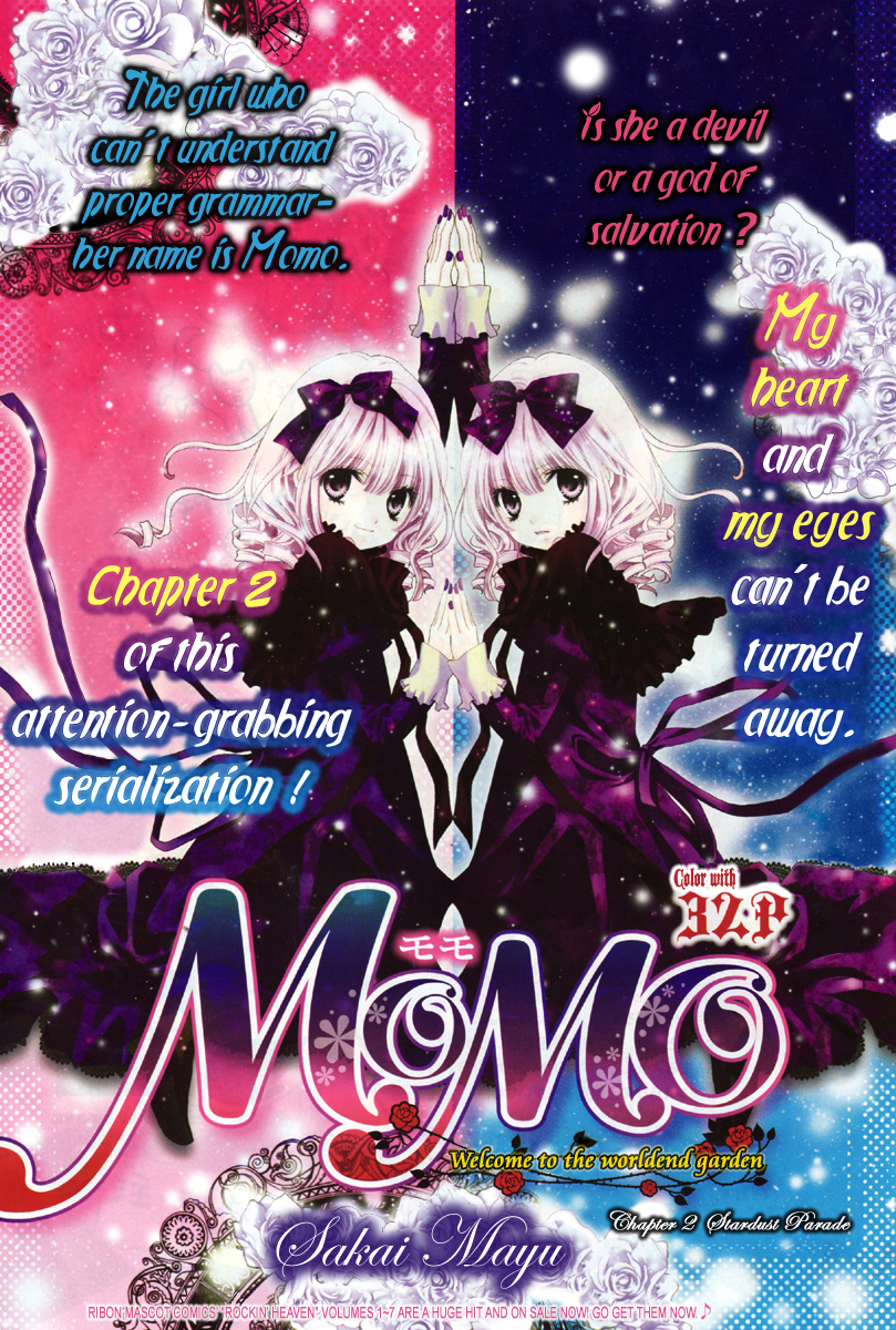 Momo Stardust Parade 第2页