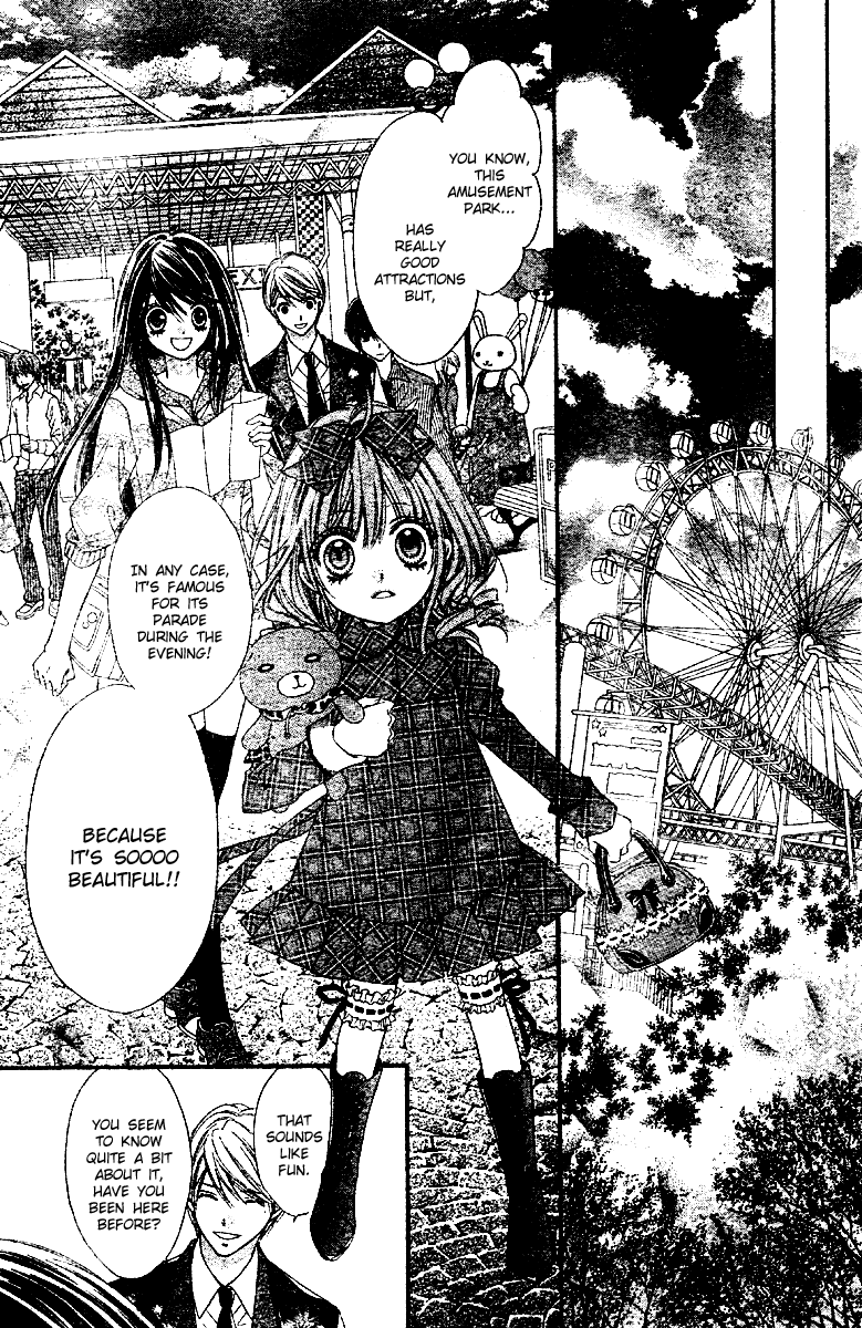 Momo Stardust Parade 第13页