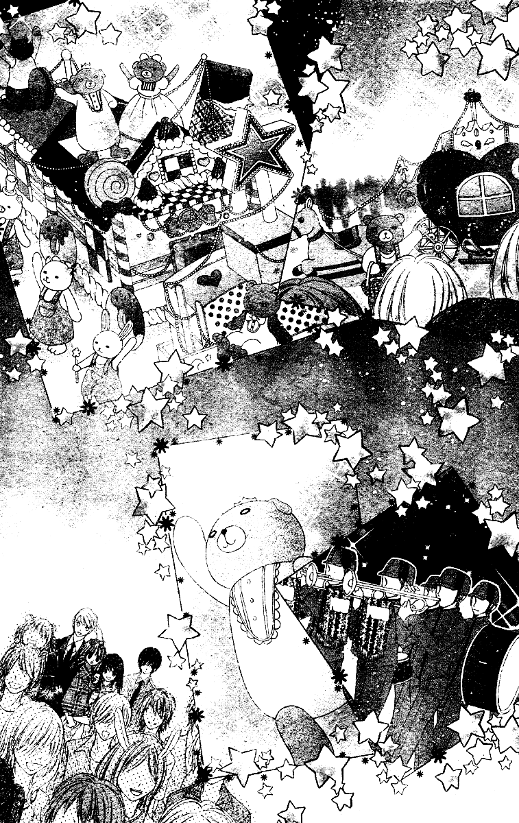 Momo Stardust Parade 第27页