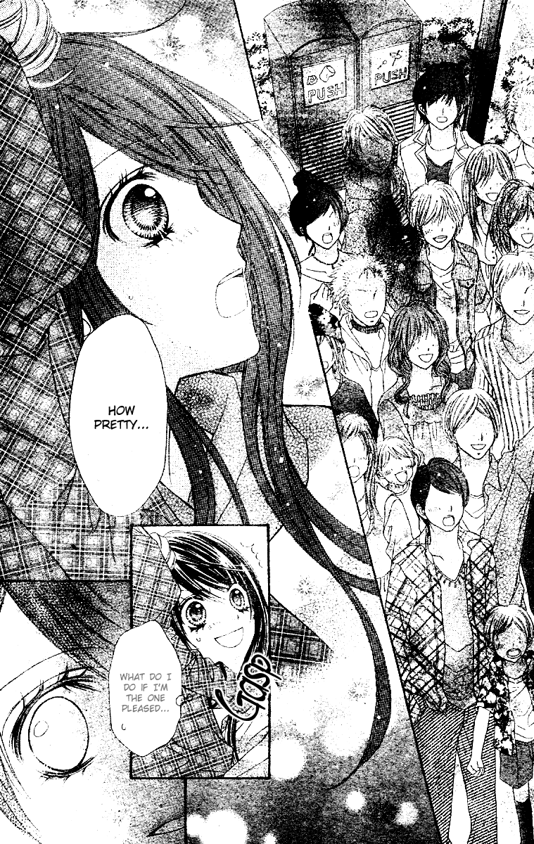 Momo Stardust Parade 第31页