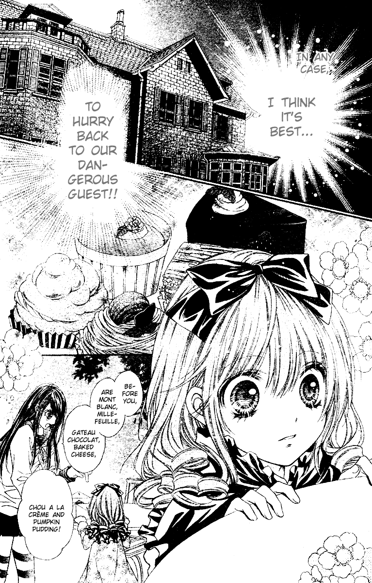 Momo Stardust Parade 第6页