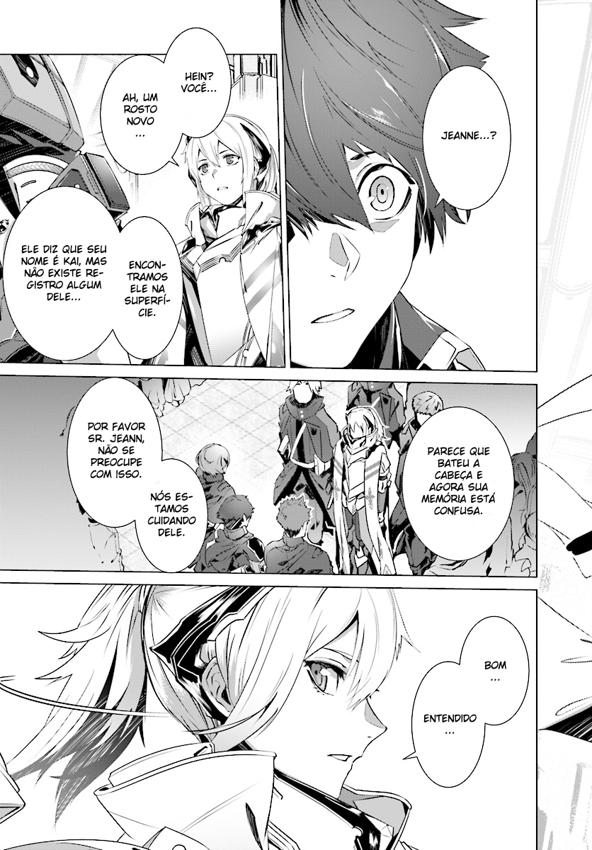 Naze Boku no Sekai wo Daremo Oboeteinai no ka? Vol. 1 Ch. 3 第23页