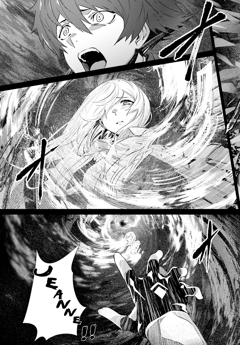 Naze Boku no Sekai wo Daremo Oboeteinai no ka? Vol. 1 Ch. 3 第31页