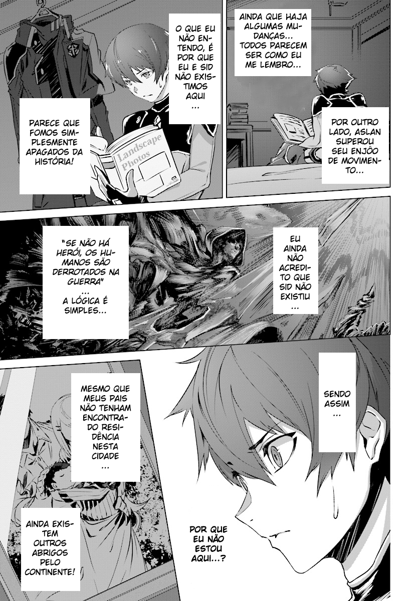 Naze Boku no Sekai wo Daremo Oboeteinai no ka? Vol. 1 Ch. 3 第33页