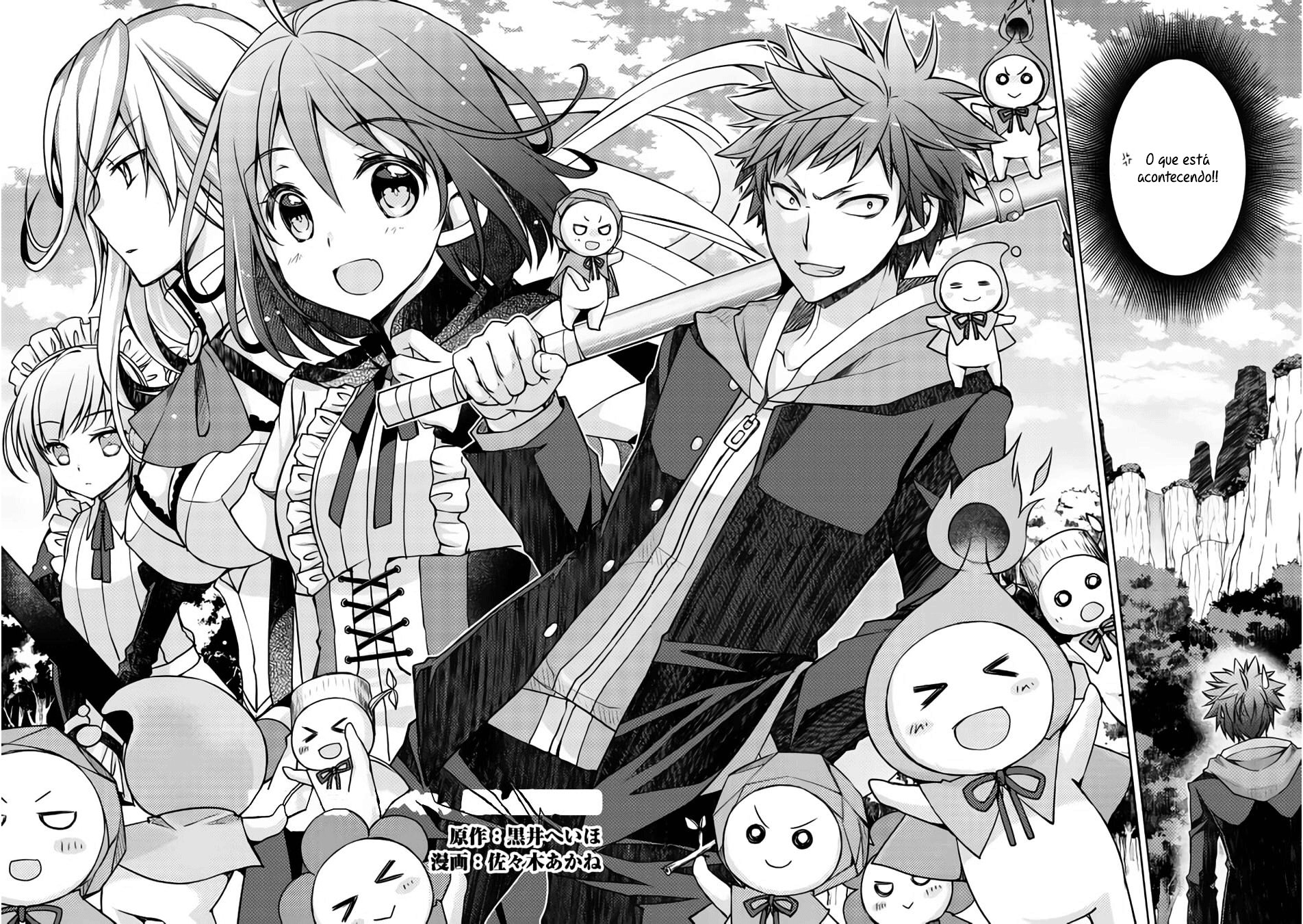 Yankee wa Isekai de Seirei ni Aisaremasu. Ah Não, Estou Morto 第3页