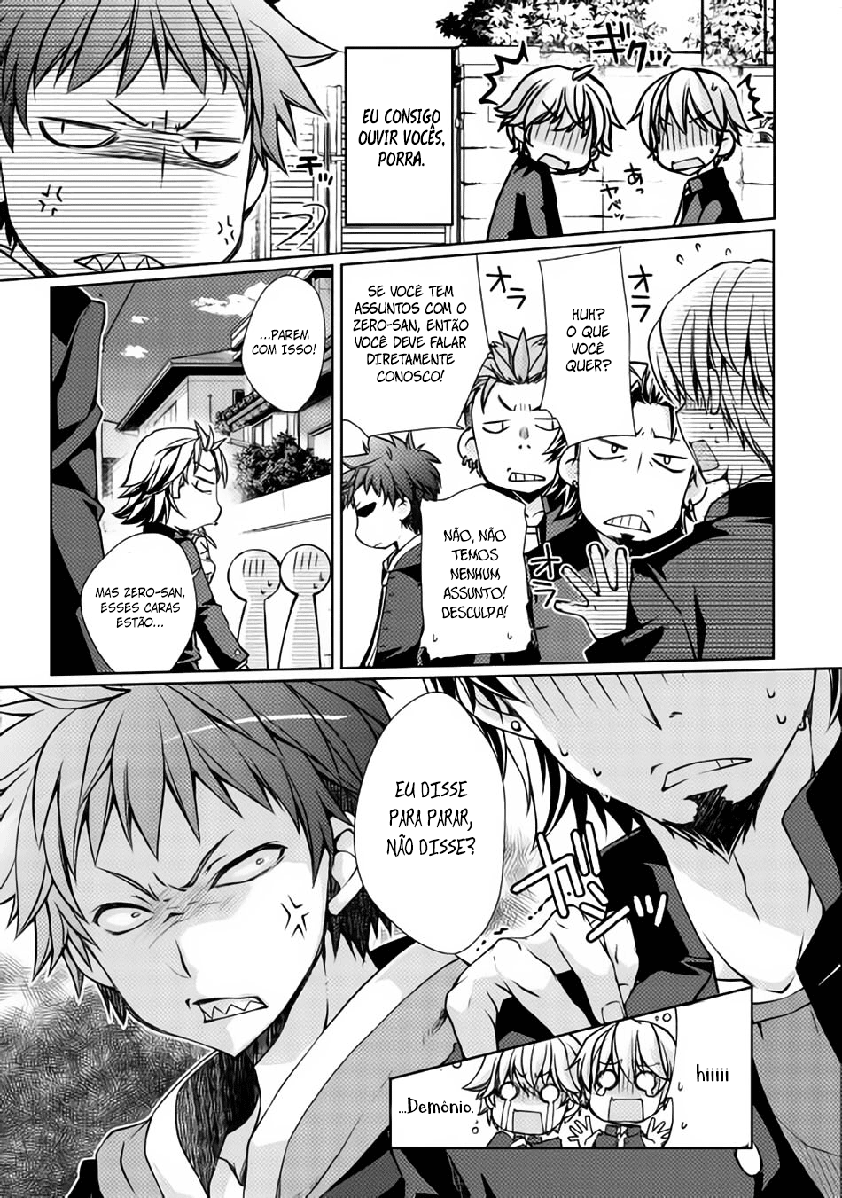 Yankee wa Isekai de Seirei ni Aisaremasu. Ah Não, Estou Morto 第5页