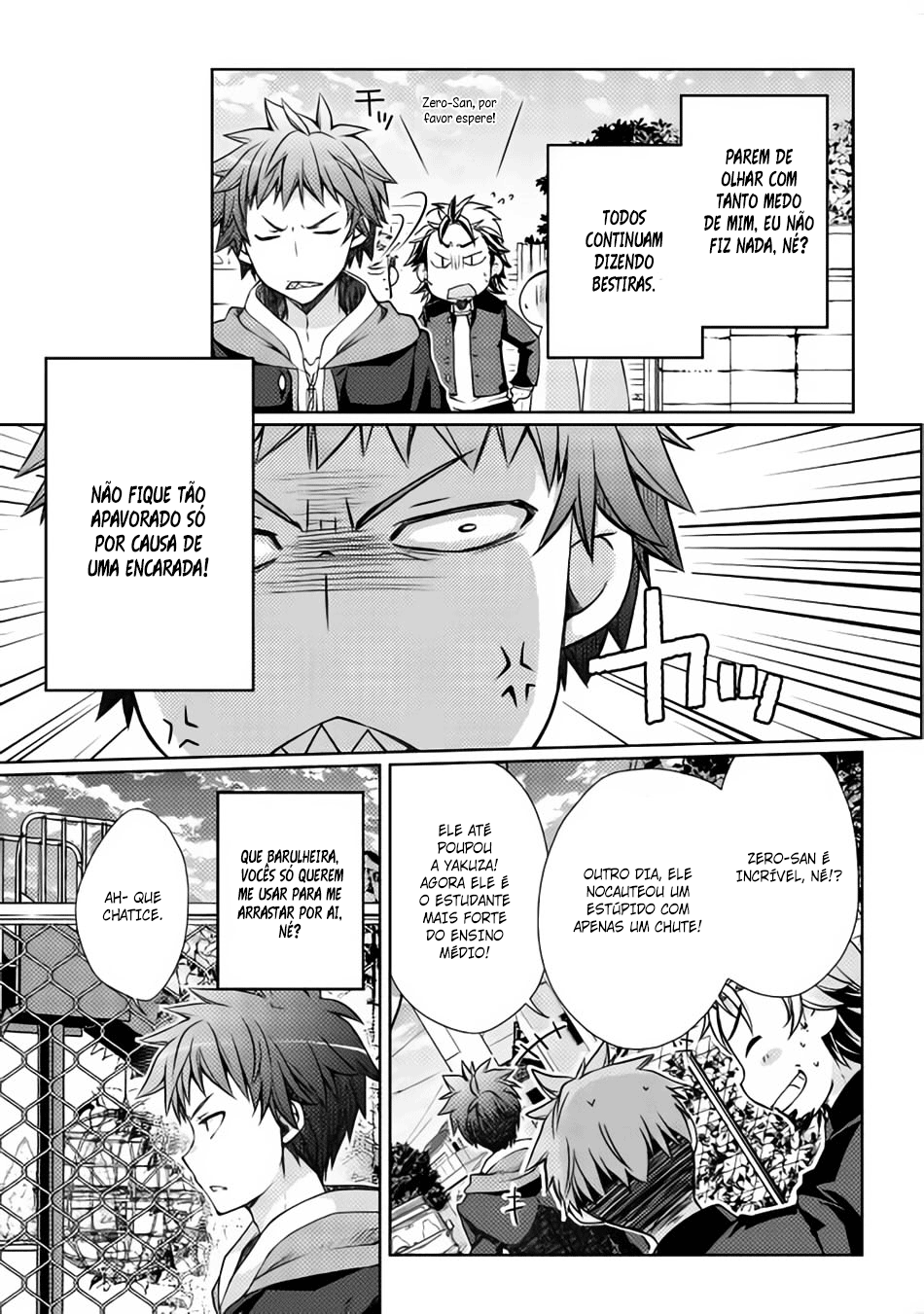 Yankee wa Isekai de Seirei ni Aisaremasu. Ah Não, Estou Morto 第6页