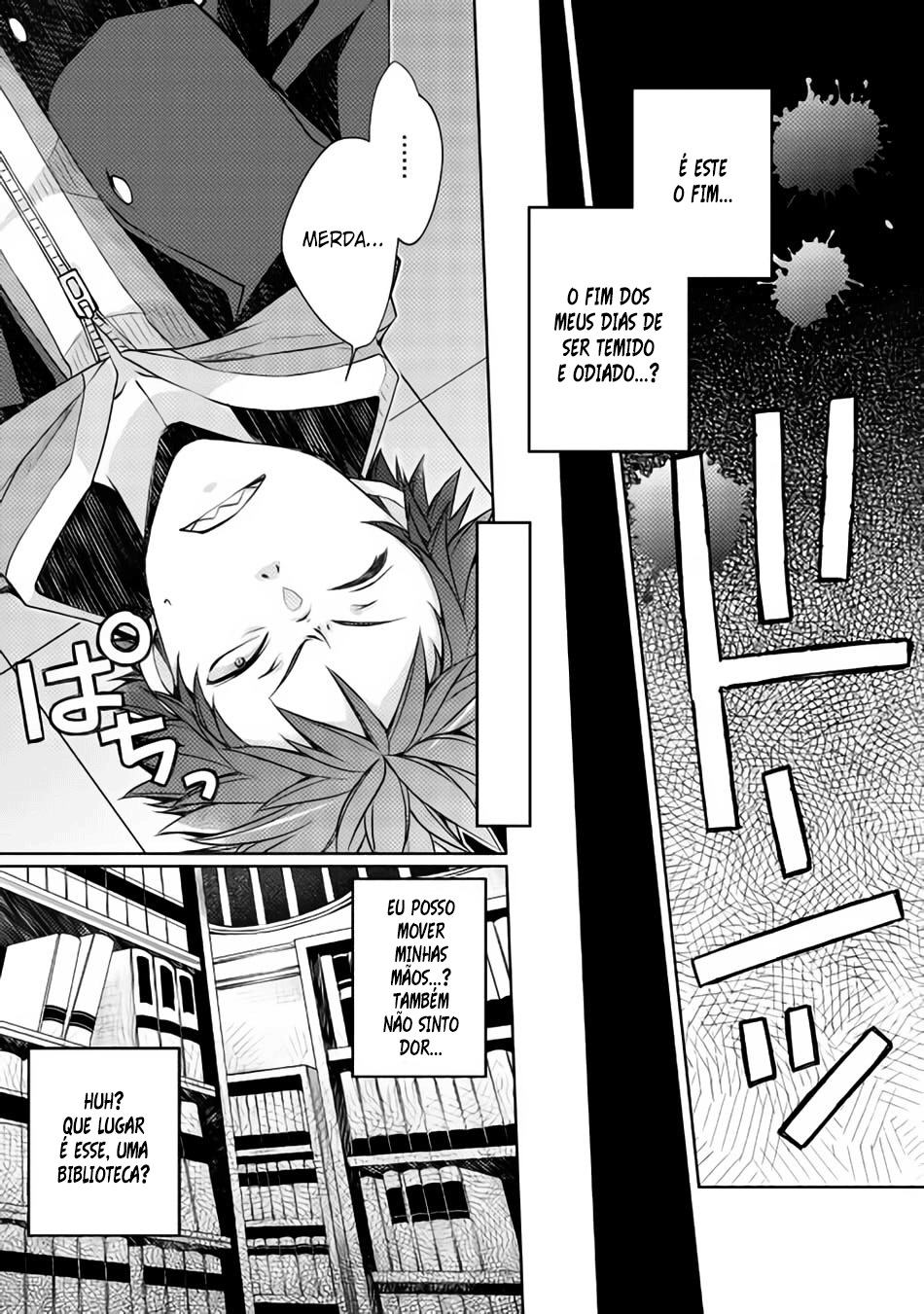 Yankee wa Isekai de Seirei ni Aisaremasu. Ah Não, Estou Morto 第9页