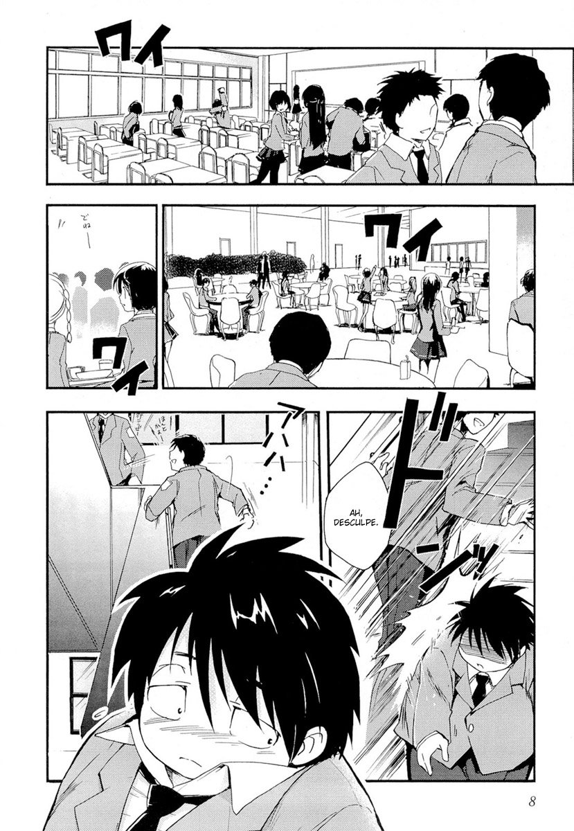 Accel World Vol. 1 Ch. 1 第11页
