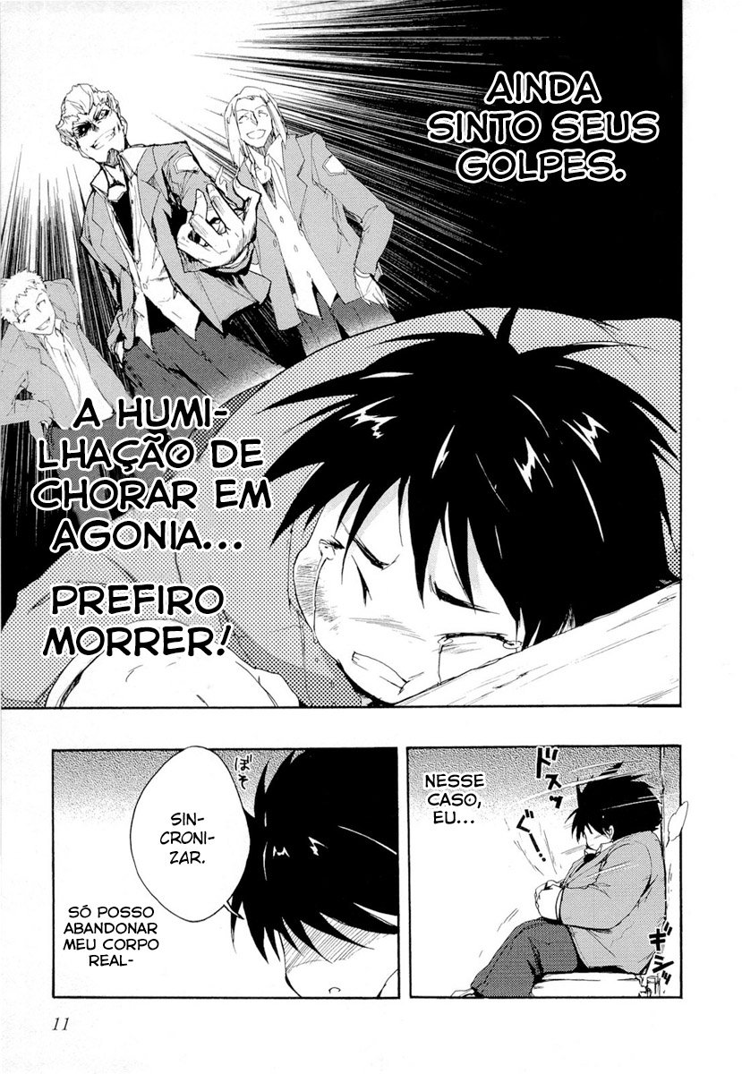 Accel World Vol. 1 Ch. 1 第14页