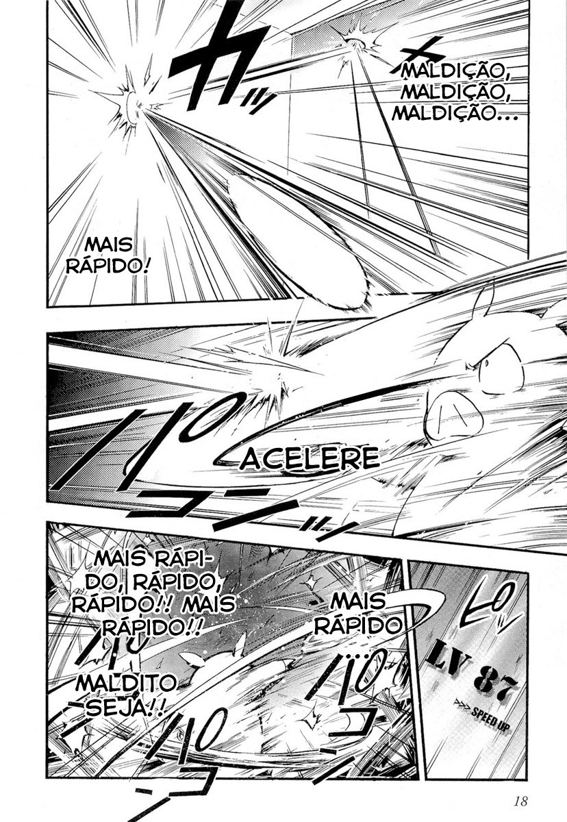 Accel World Vol. 1 Ch. 1 第21页