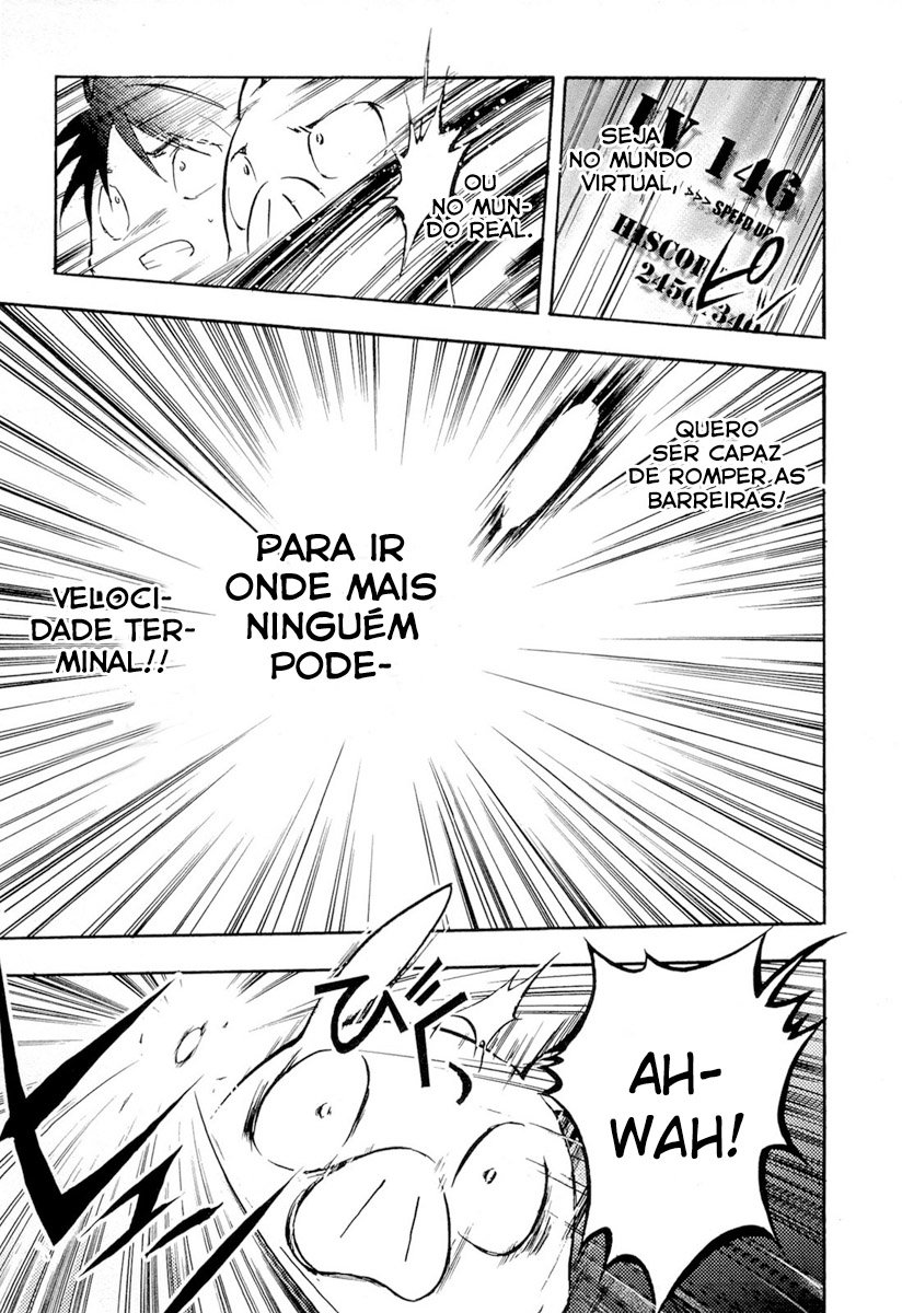 Accel World Vol. 1 Ch. 1 第22页
