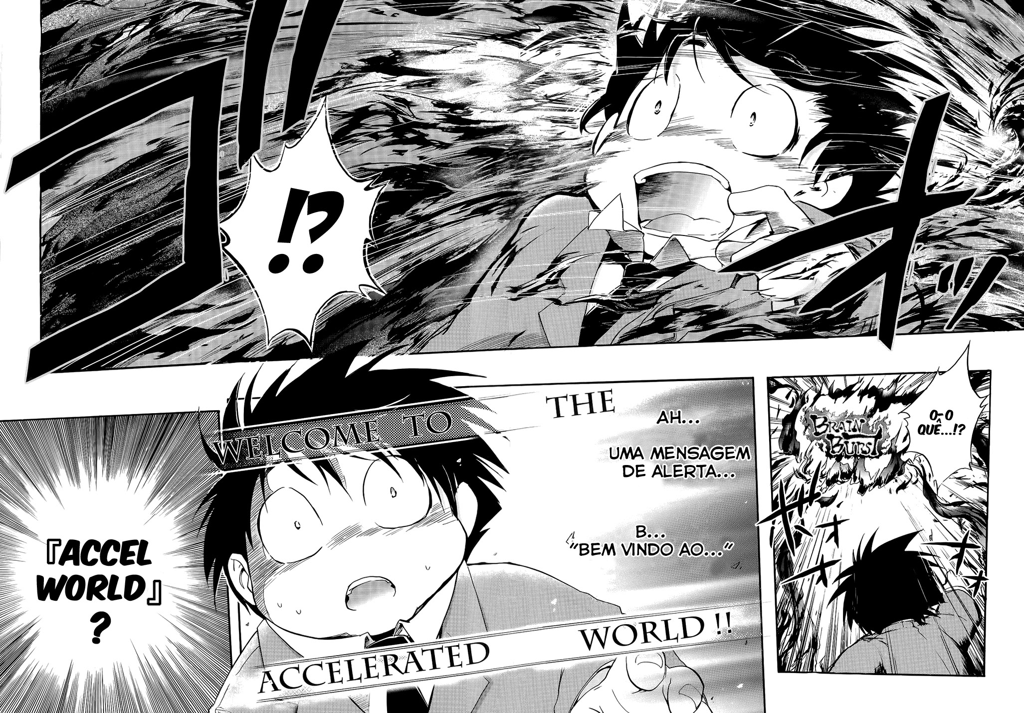 Accel World Vol. 1 Ch. 1 第43页