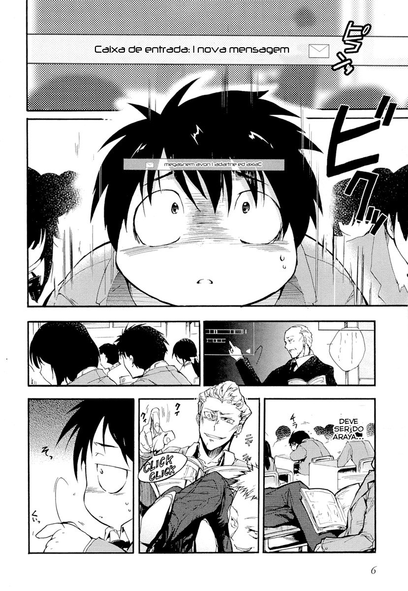 Accel World Vol. 1 Ch. 1 第9页