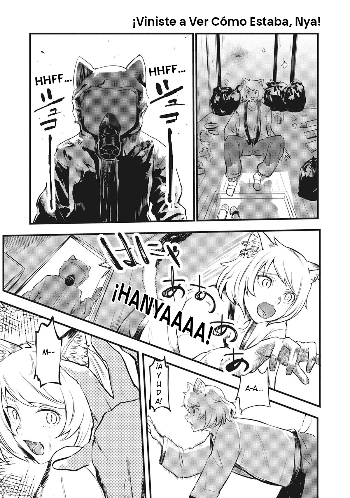 Yani Neko 6mg 第3页
