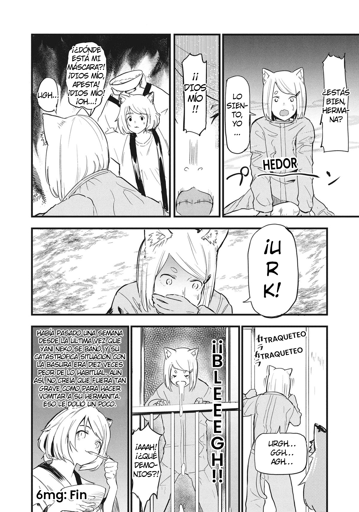 Yani Neko 6mg 第6页