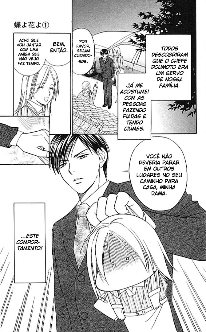 Chou yo Hana yo Vol. 1 Ch. 2 第11页