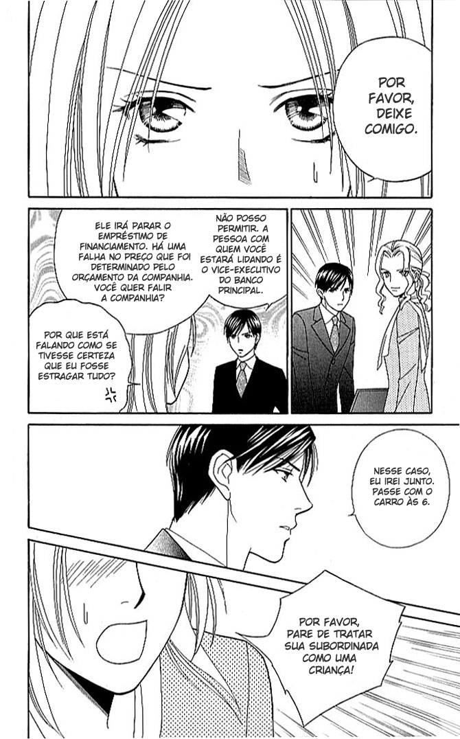 Chou yo Hana yo Vol. 1 Ch. 2 第20页