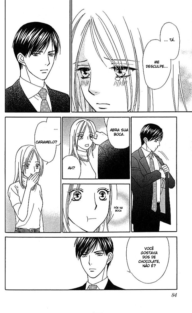 Chou yo Hana yo Vol. 1 Ch. 2 第32页