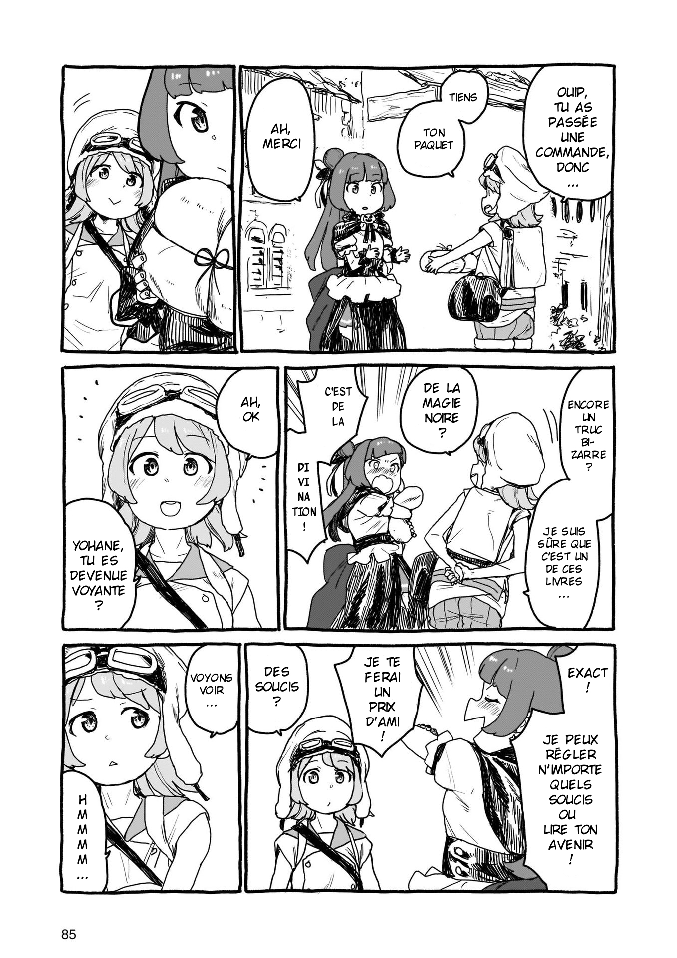 Yohane of the Parhelion - Unpolarized Reflexion Chapitre 2 第8页