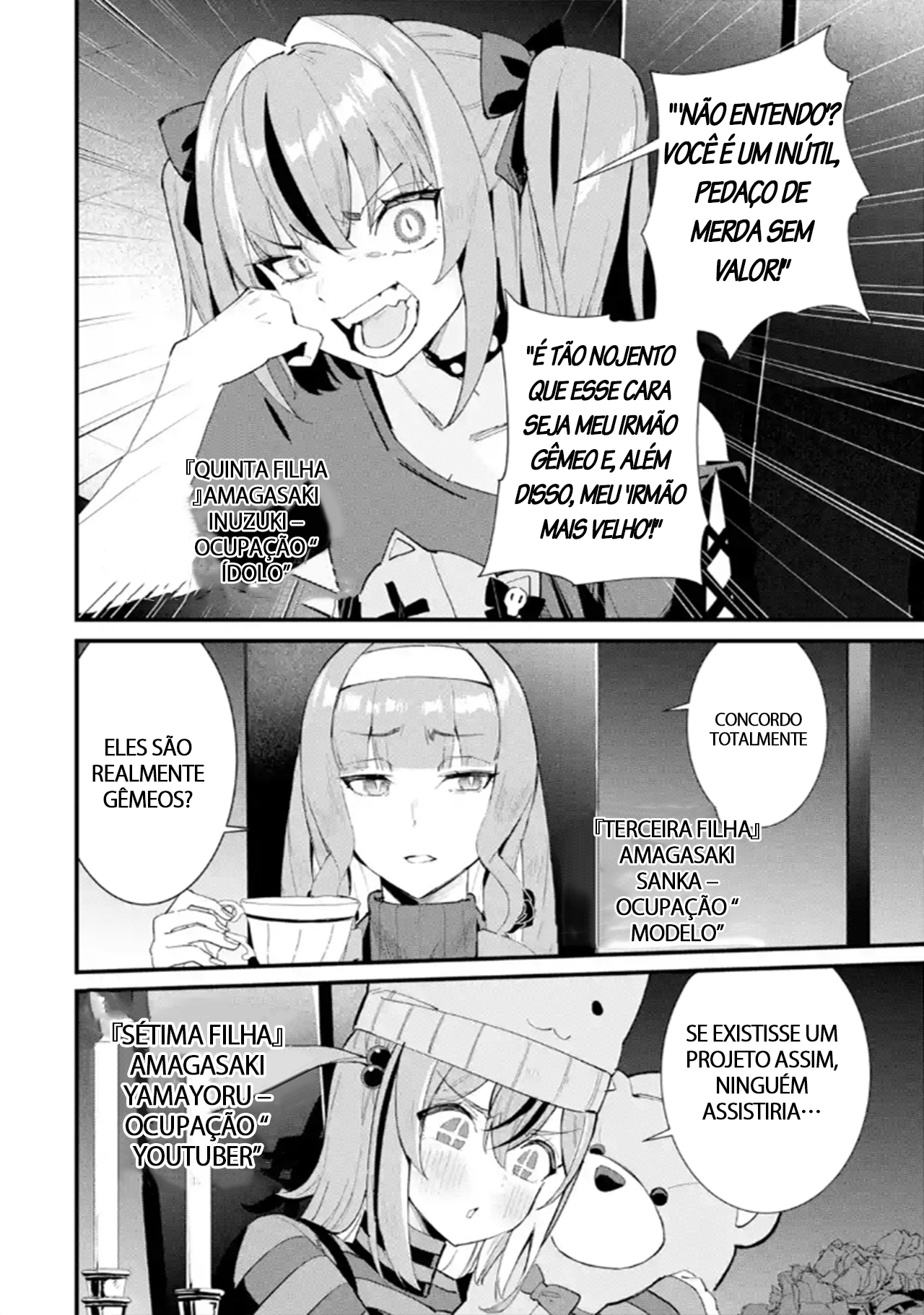 Urakata de Support Shiteta Geinou Ikka wo Tsuihou Sareta Boku wa, Futsuu no Seishun wo Ouka Shitai separado pela familia 第8页