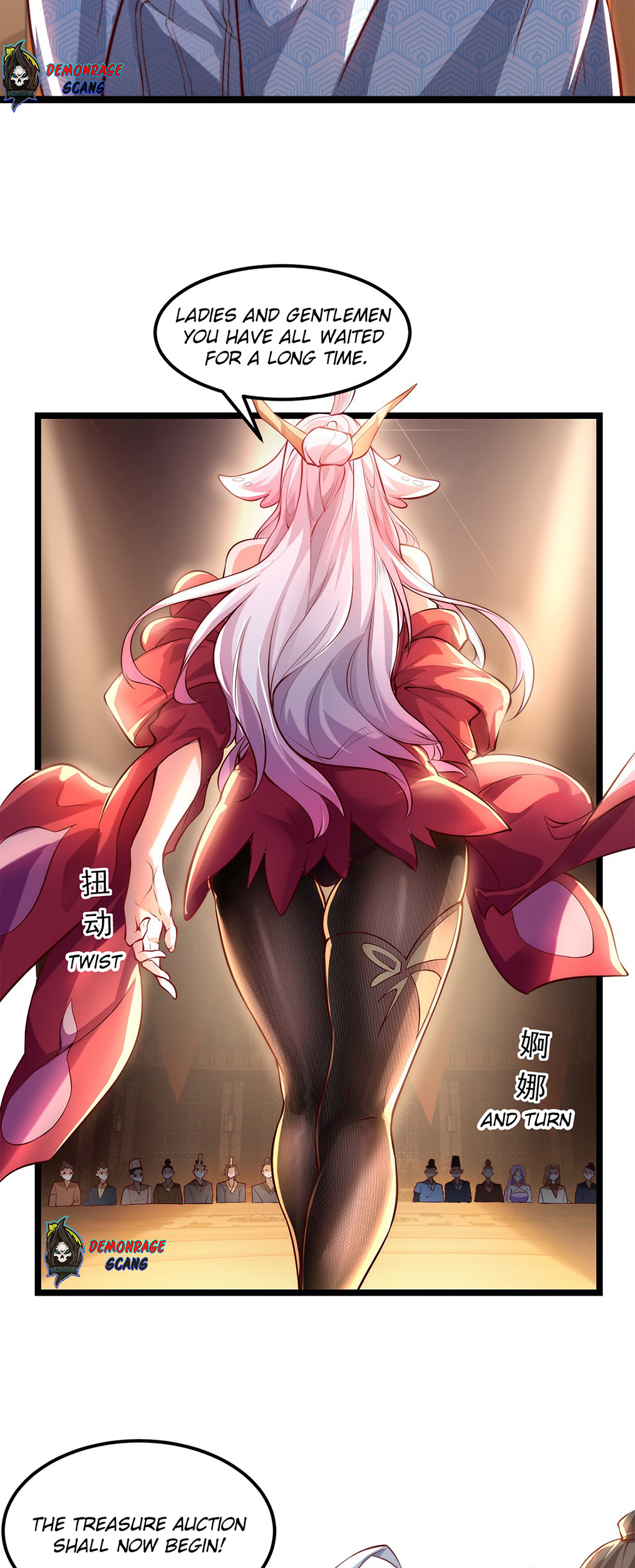 I Scared the Divine Lord as I Handed Over the Ancient Immortal Pill 第7页