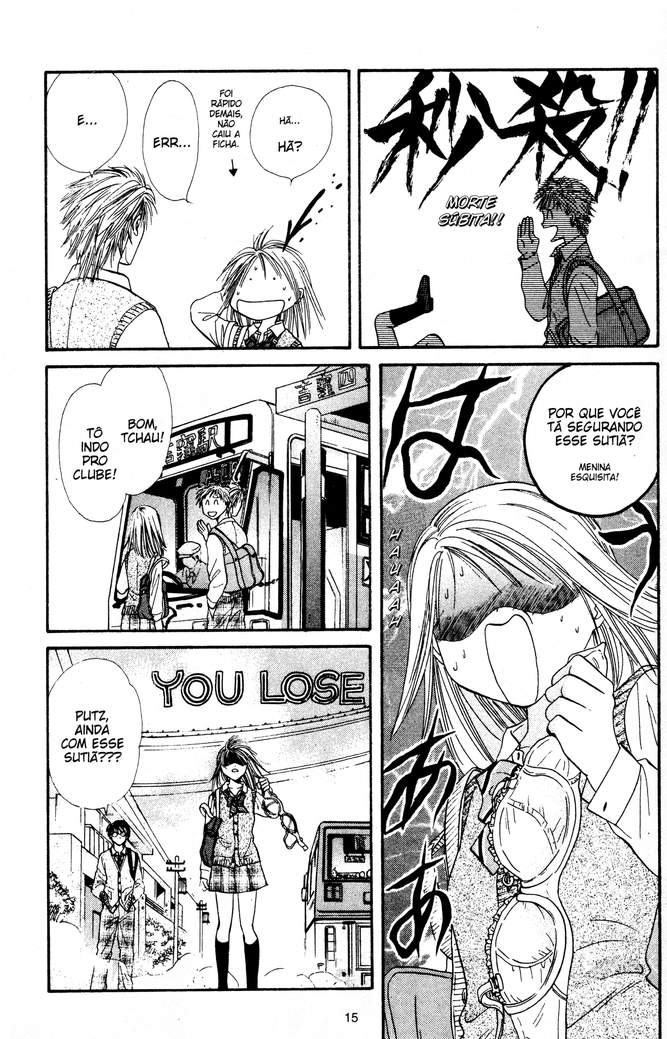 Zettai Kareshi Lover Shop 第15页