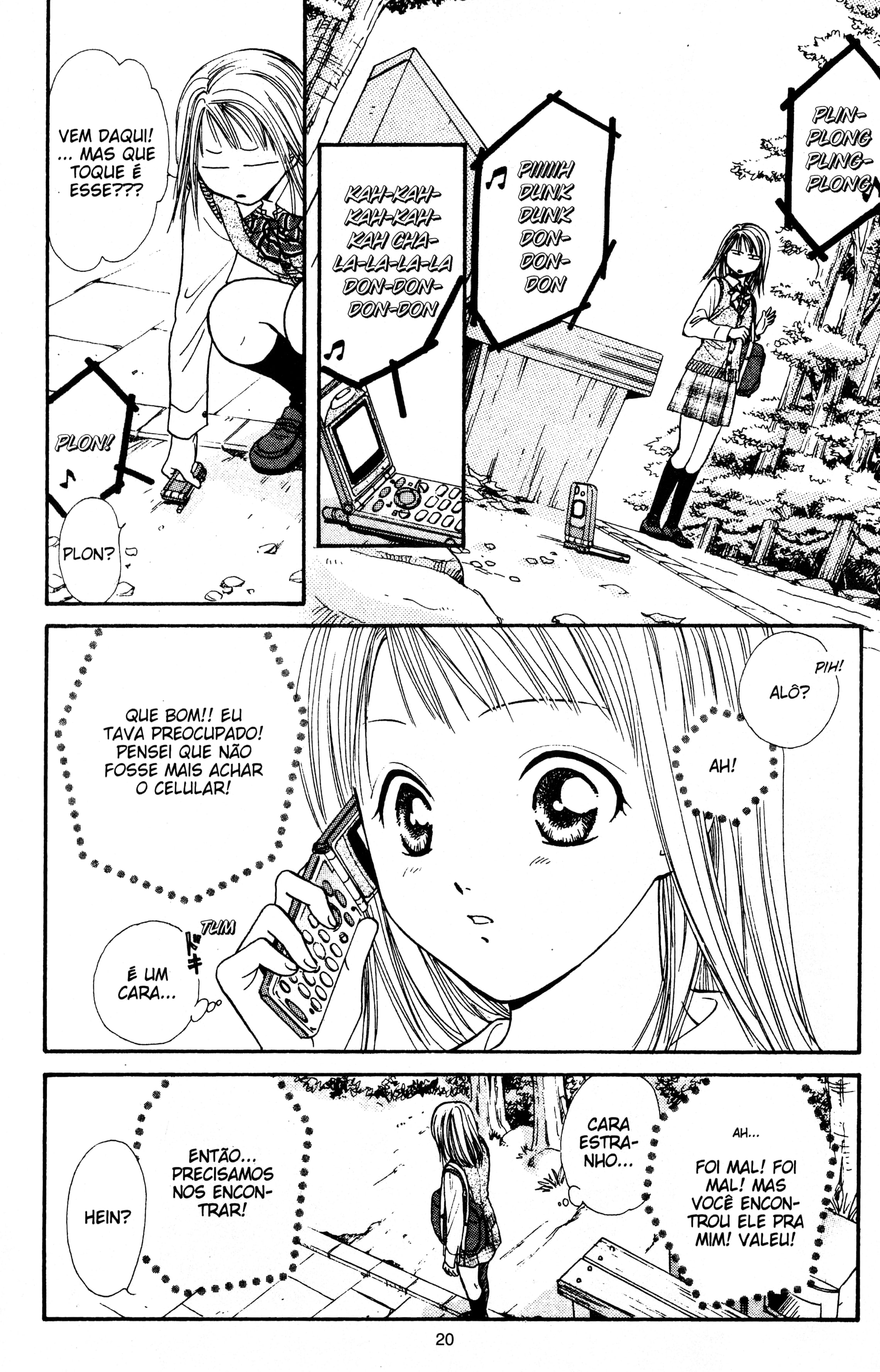 Zettai Kareshi Lover Shop 第20页