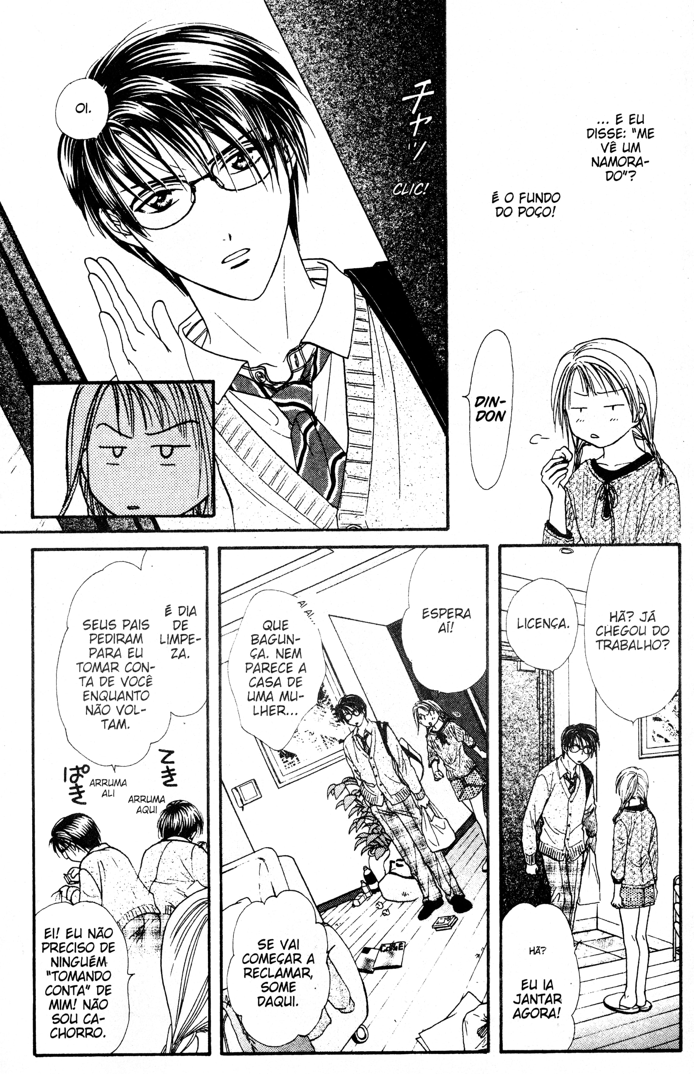 Zettai Kareshi Lover Shop 第27页