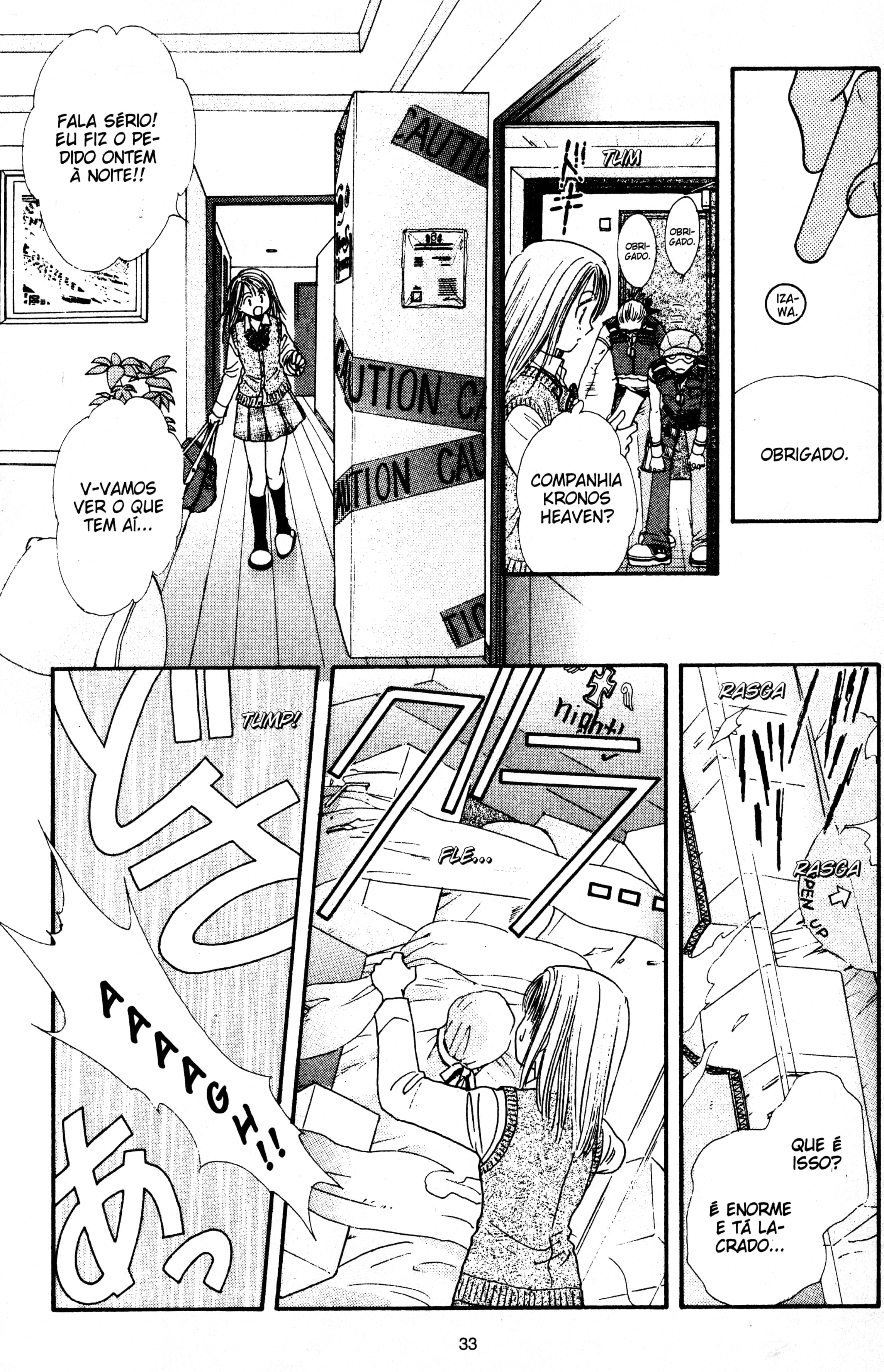 Zettai Kareshi Lover Shop 第33页