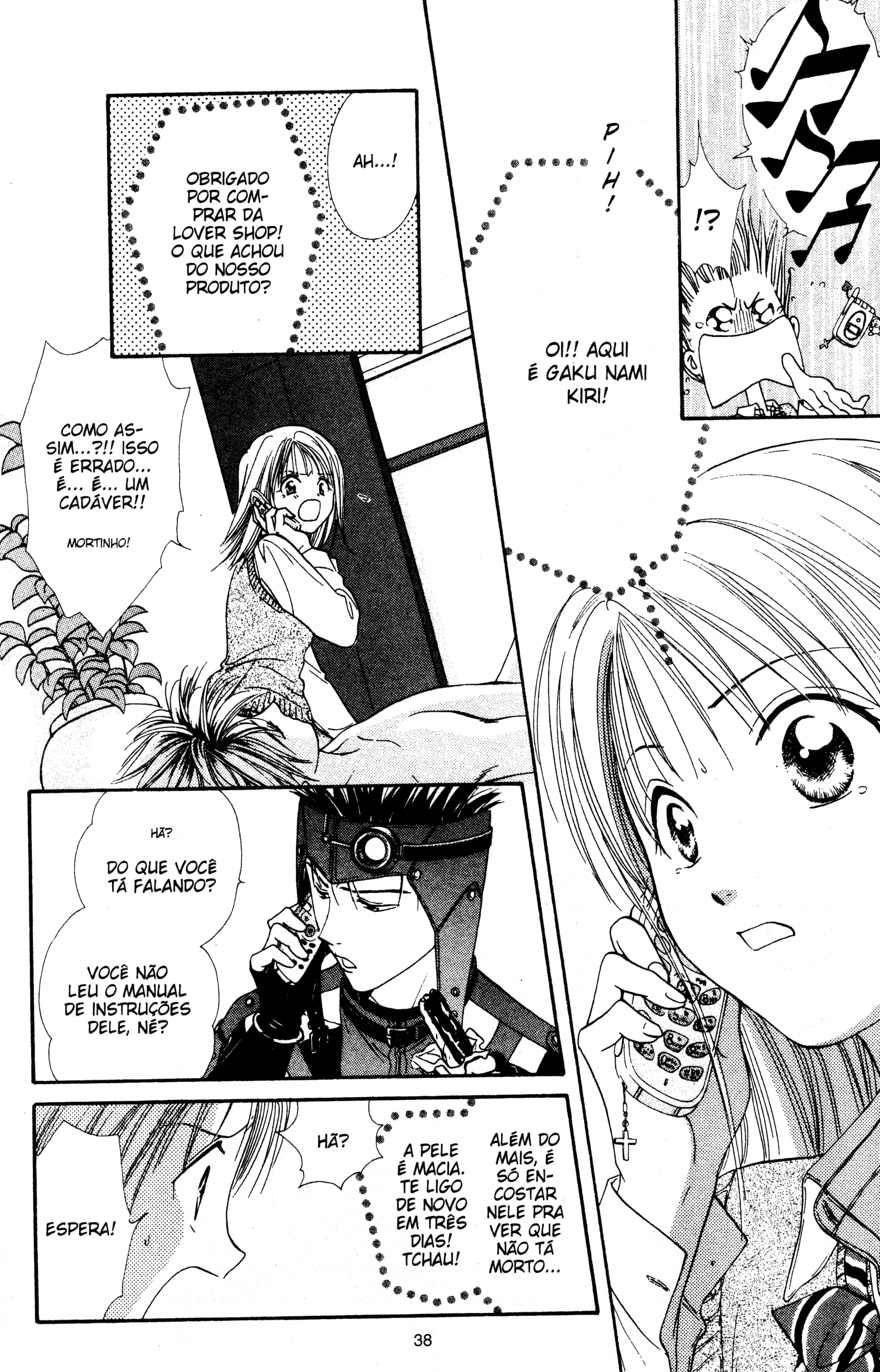 Zettai Kareshi Lover Shop 第38页