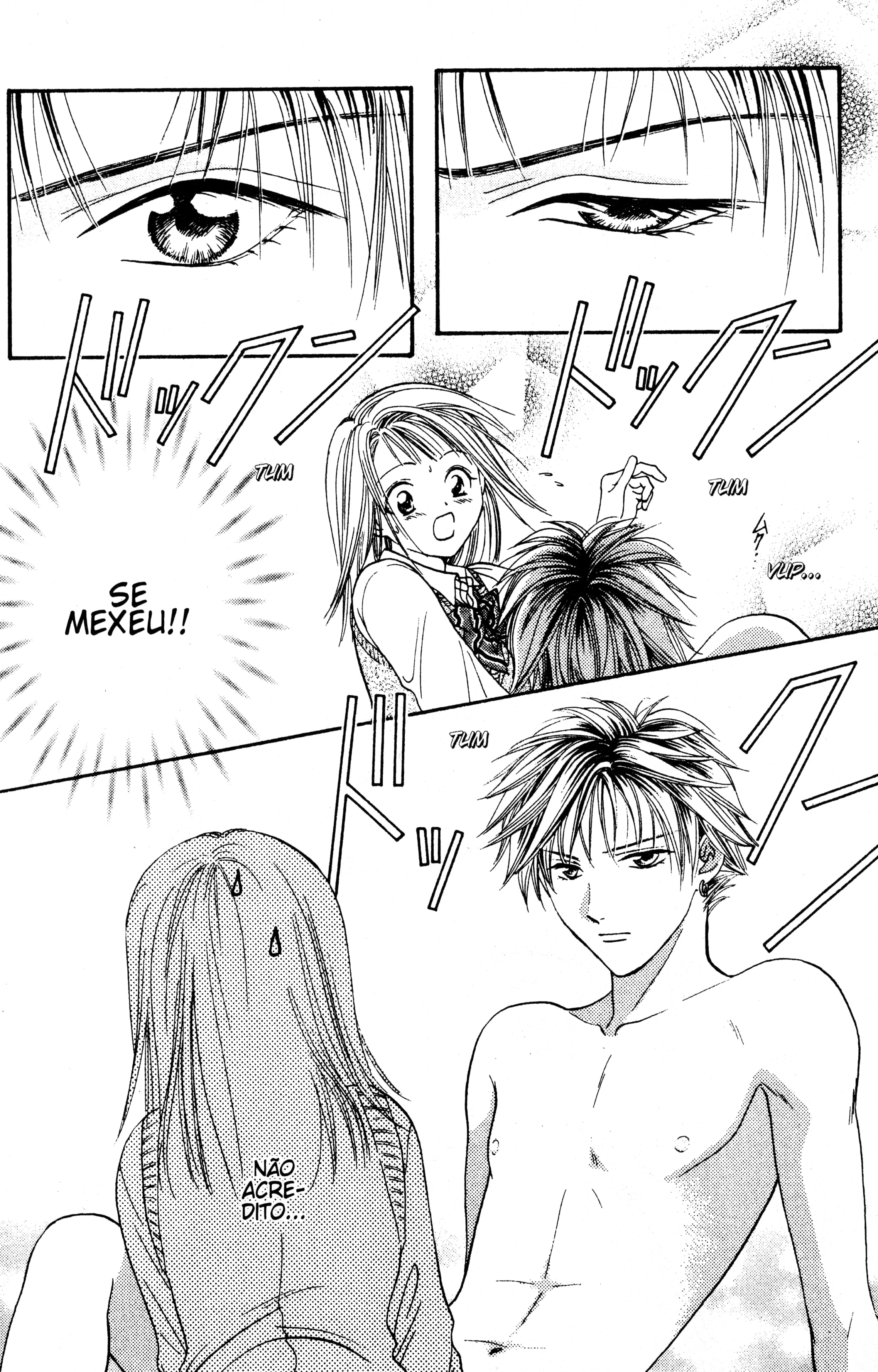 Zettai Kareshi Lover Shop 第44页