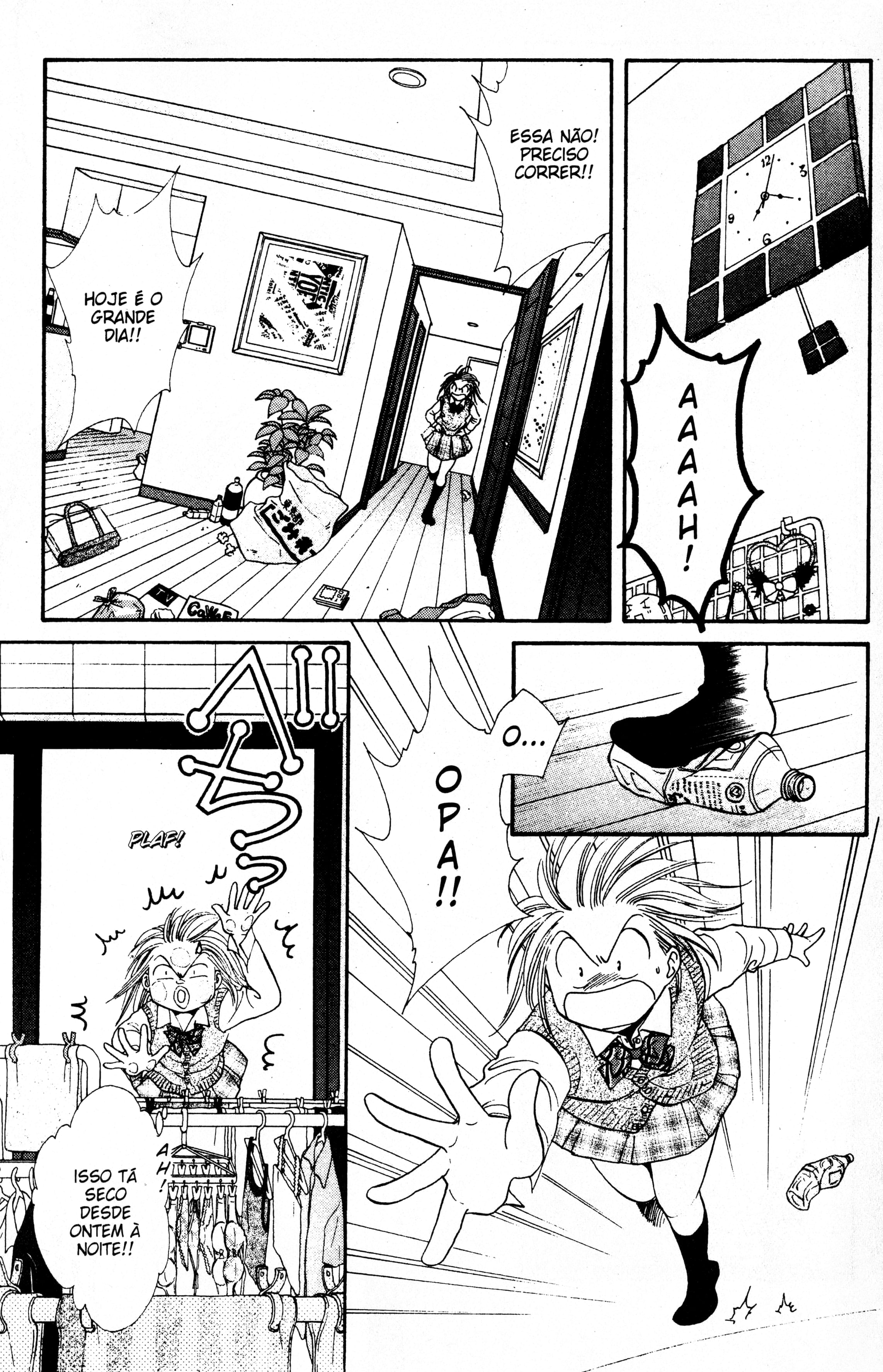 Zettai Kareshi Lover Shop 第9页