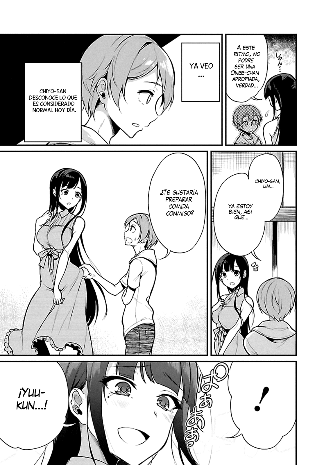Ane Naru Mono Vol. 1 Ch. 2 第12页