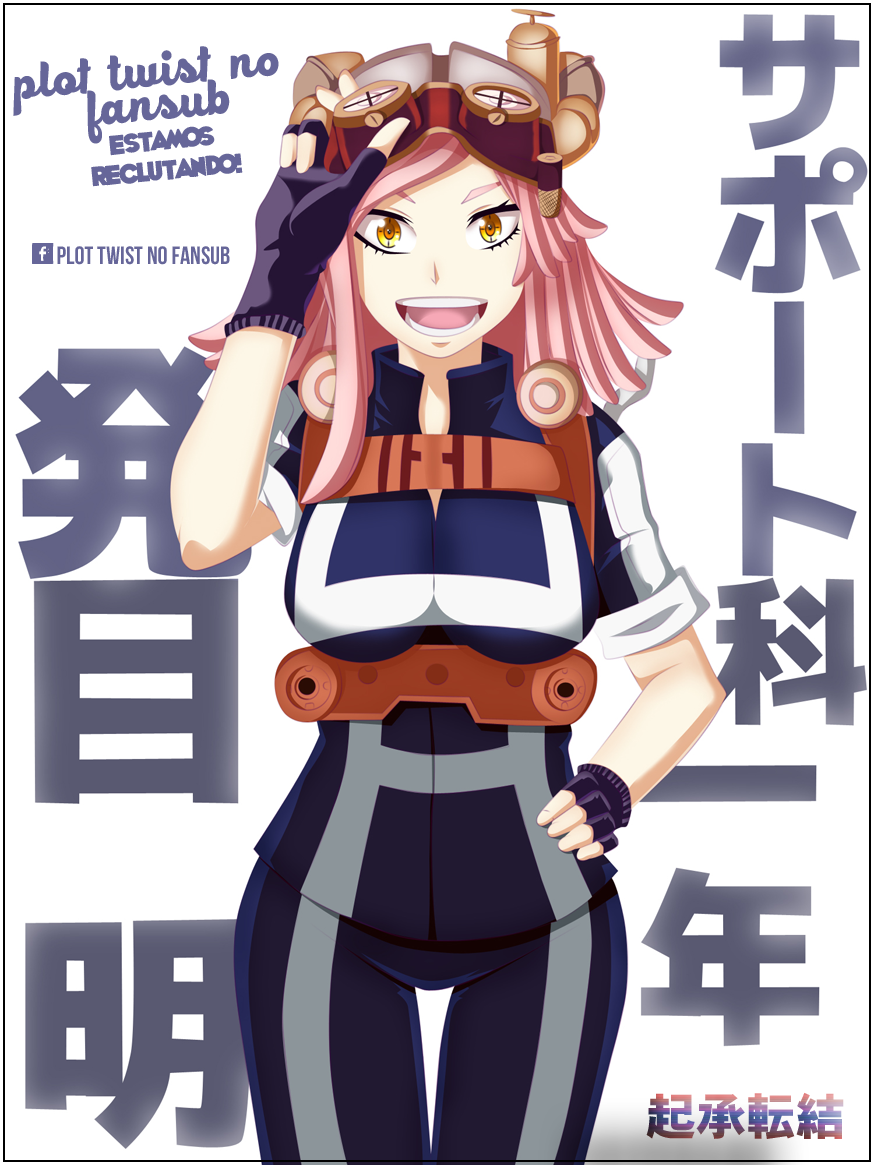 Ane Naru Mono Vol. 1 Ch. 2 第19页