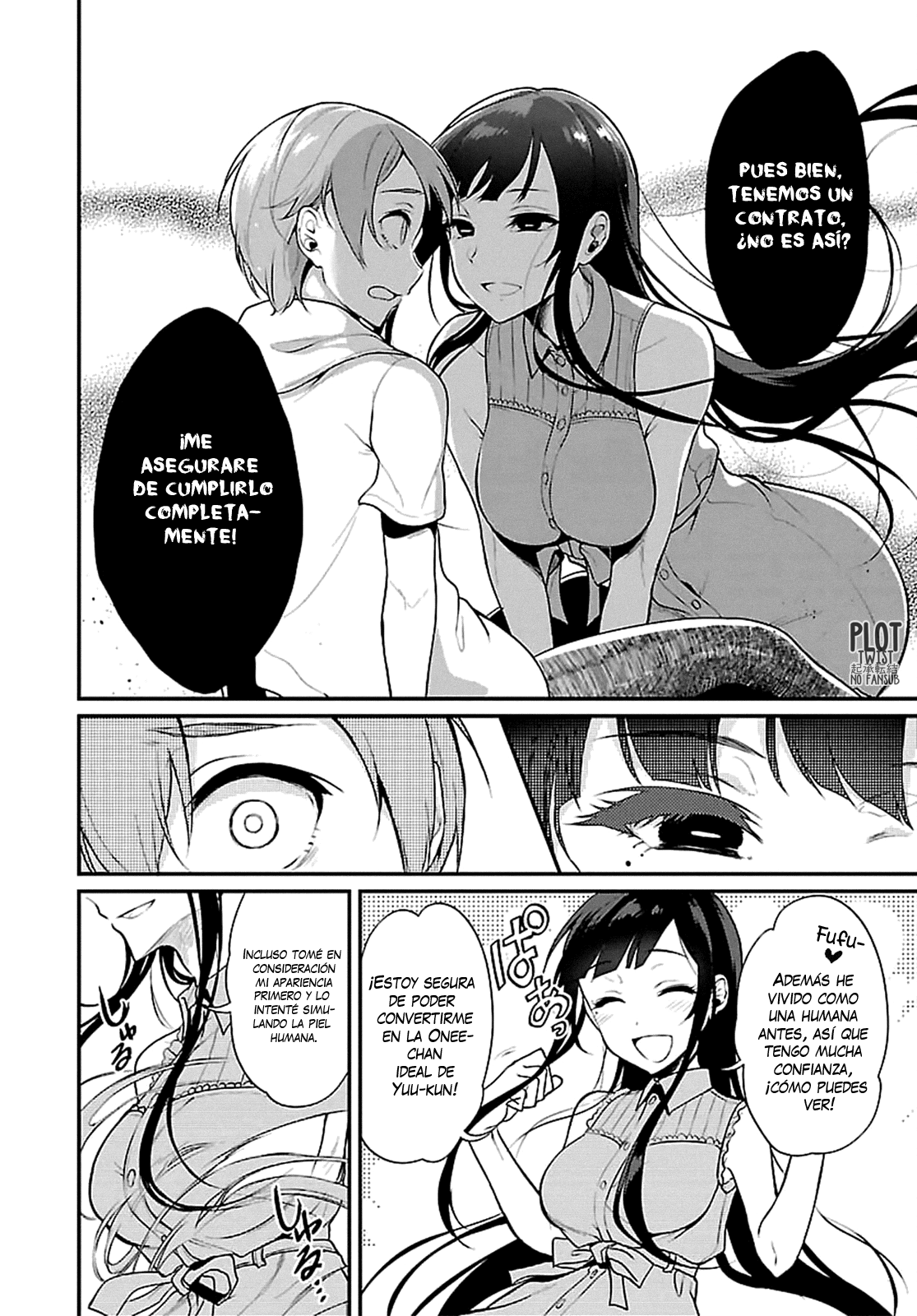 Ane Naru Mono Vol. 1 Ch. 2 第5页