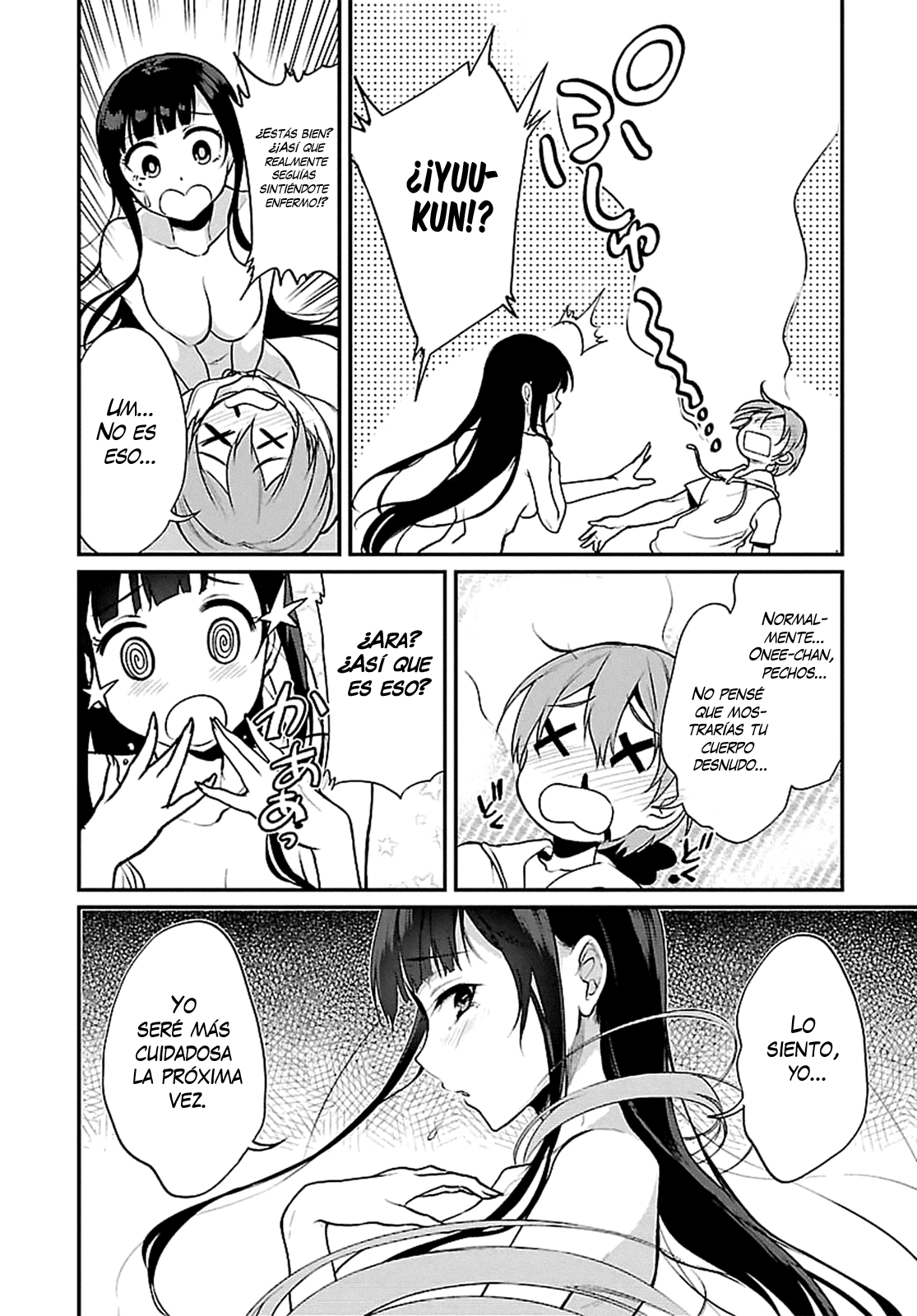 Ane Naru Mono Vol. 1 Ch. 2 第9页