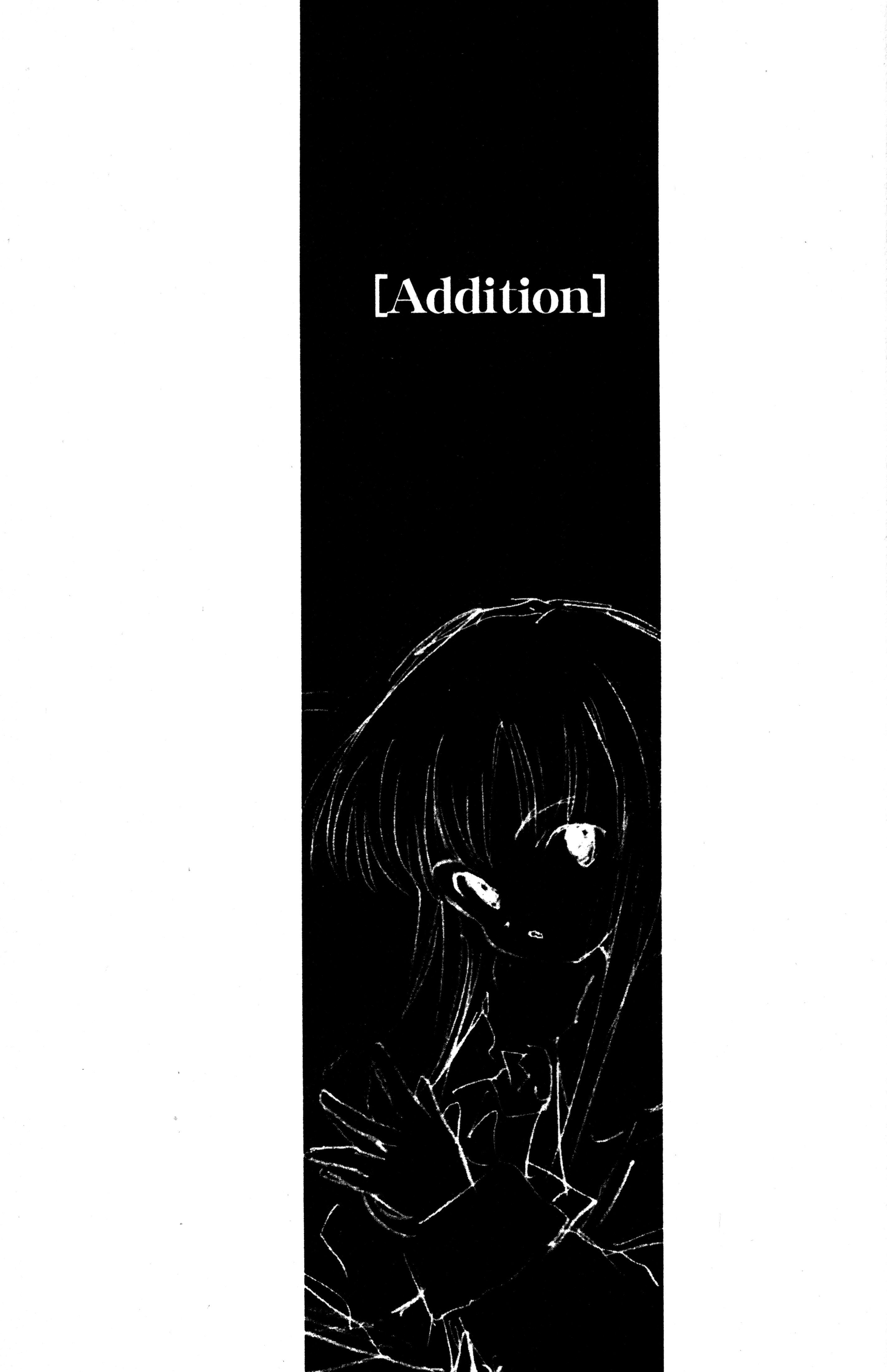 Tsukuyomi: Moon Phase Fondly Remembered Place 第2页