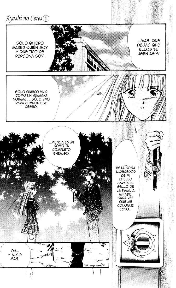 Ceres Celestial Legend Ch. 4 第22页