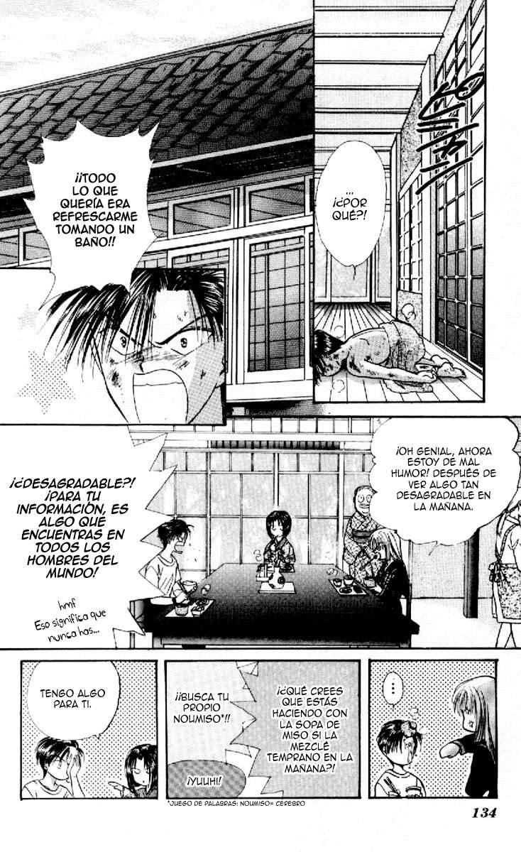 Ceres Celestial Legend Ch. 4 第5页