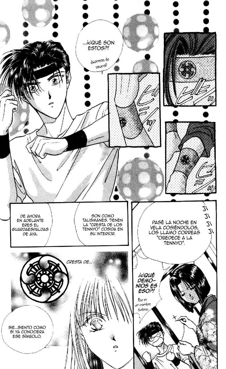 Ceres Celestial Legend Ch. 4 第6页