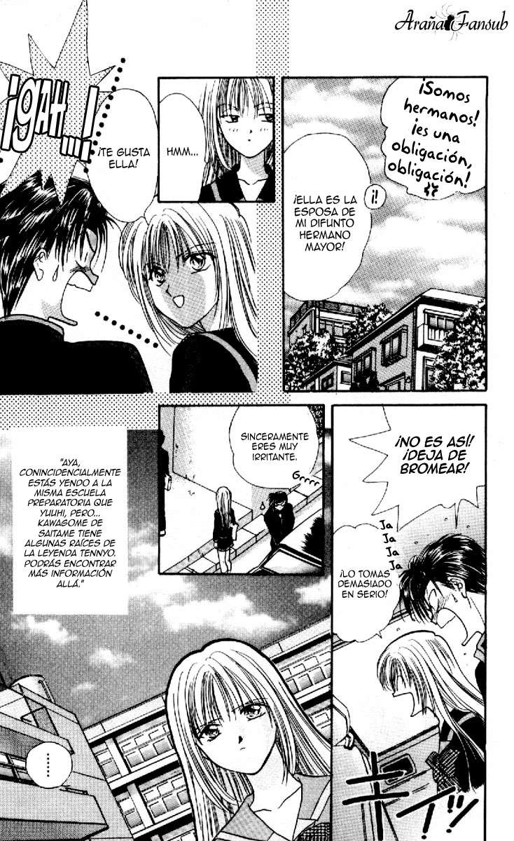 Ceres Celestial Legend Ch. 4 第8页