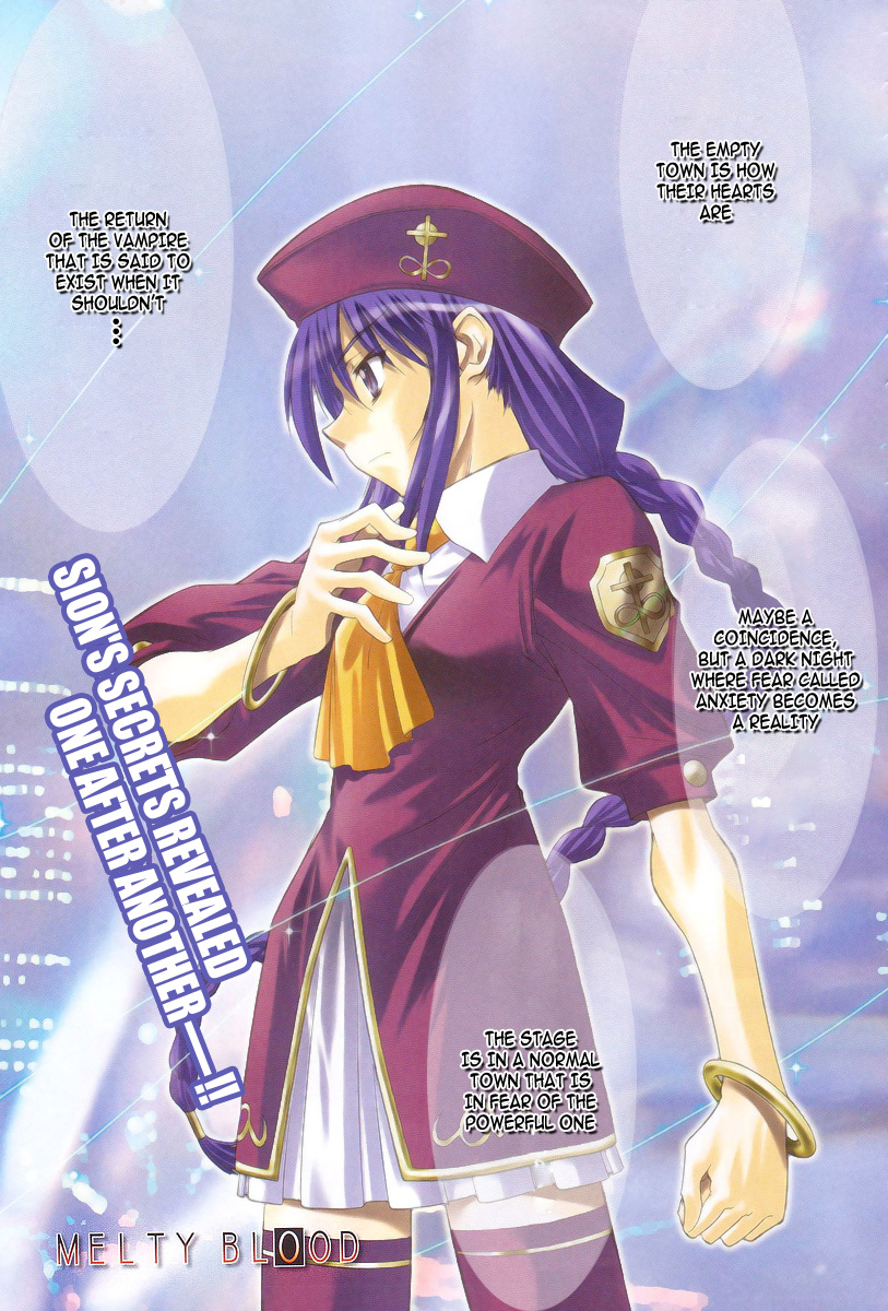 Melty Blood ACT.3 - Joint Struggle 第2页