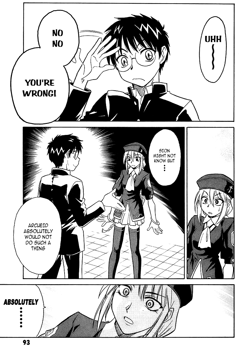 Melty Blood ACT.3 - Joint Struggle 第11页