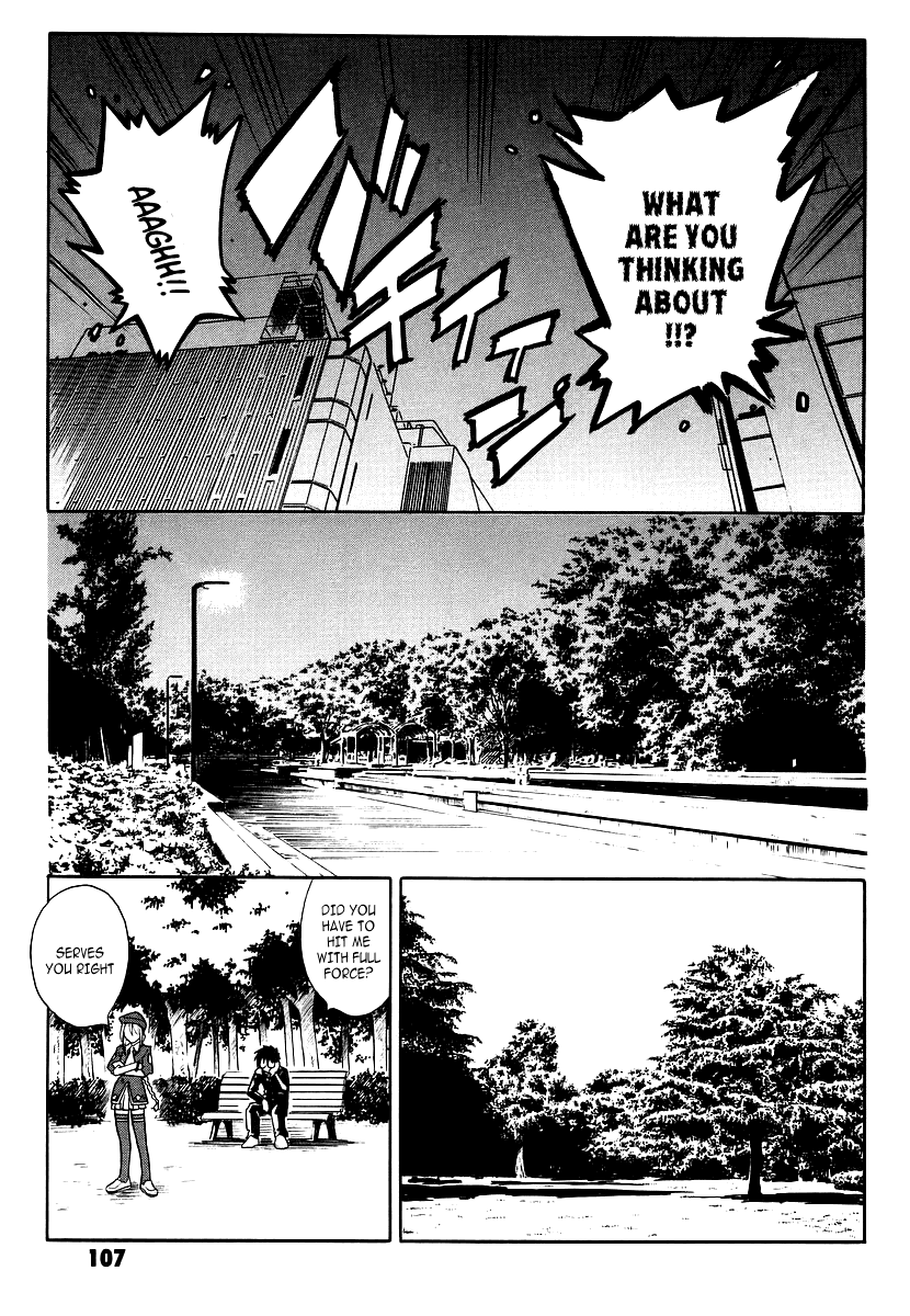 Melty Blood ACT.3 - Joint Struggle 第25页